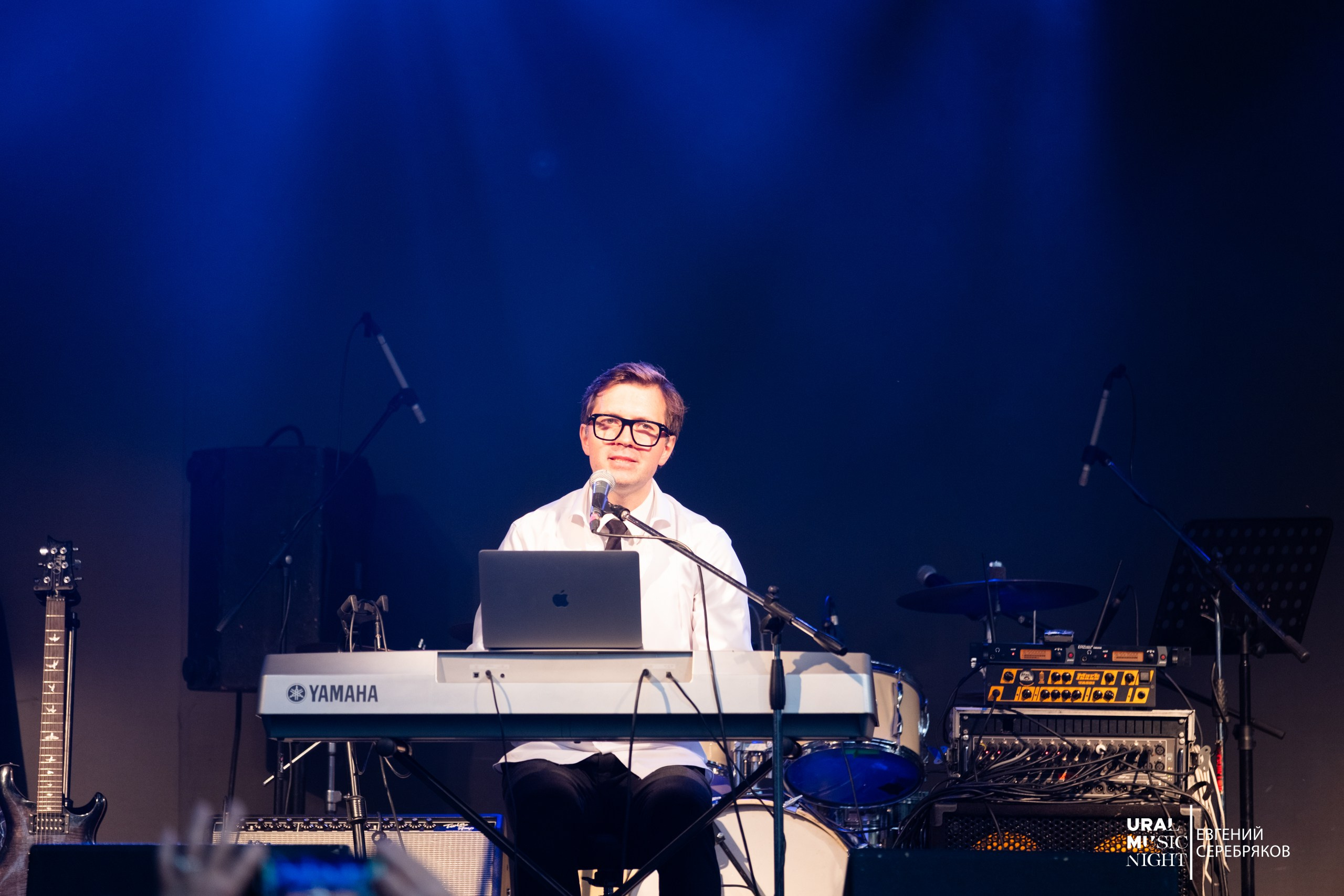Ural Music Night 2026