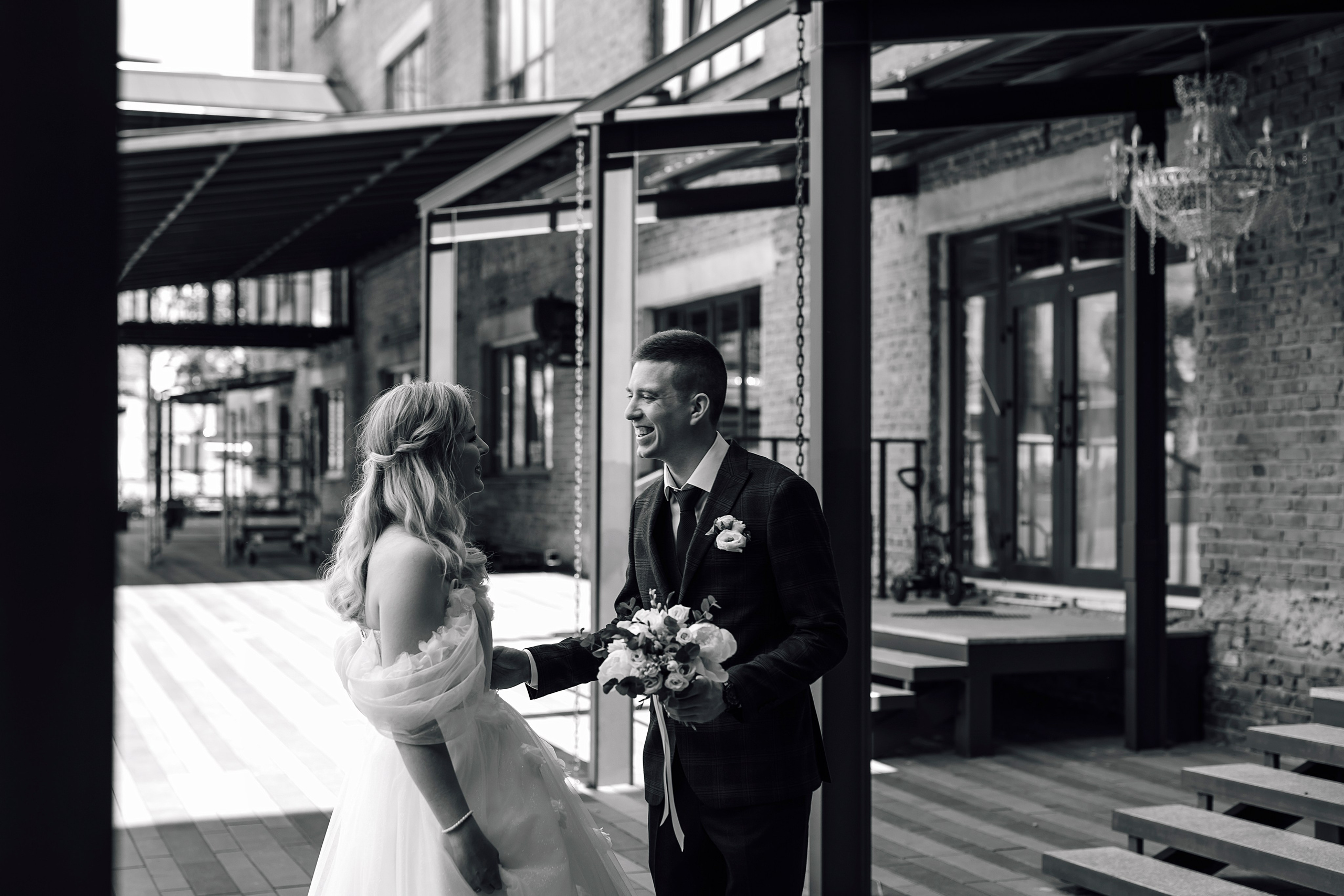 Анна и Дмитрий. Фотограф Москва Мария Захарова