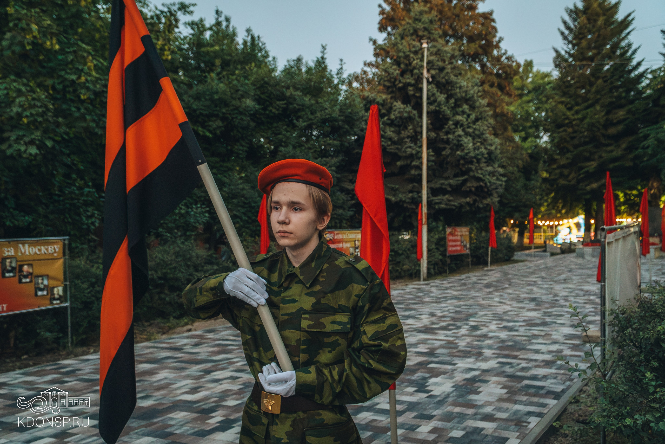 «Свеча Памяти». Новотитаровский Дом культуры