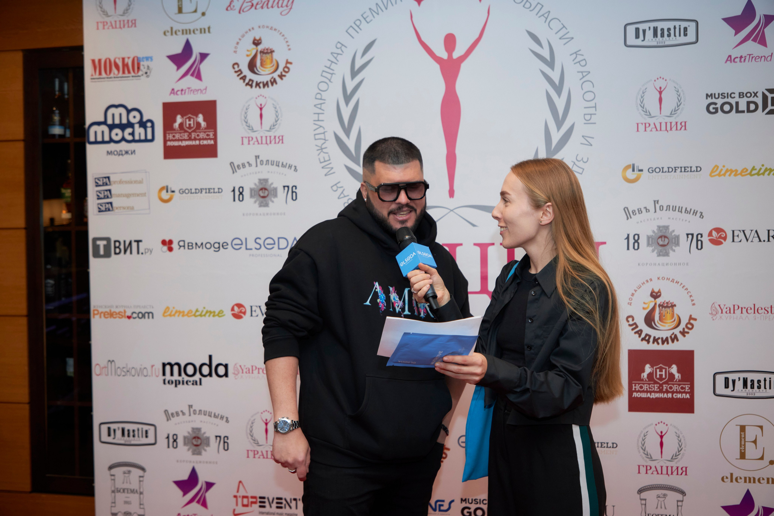 Вручение премии красоты Gracia Awards. Анна Потявина. Фотограф Москва