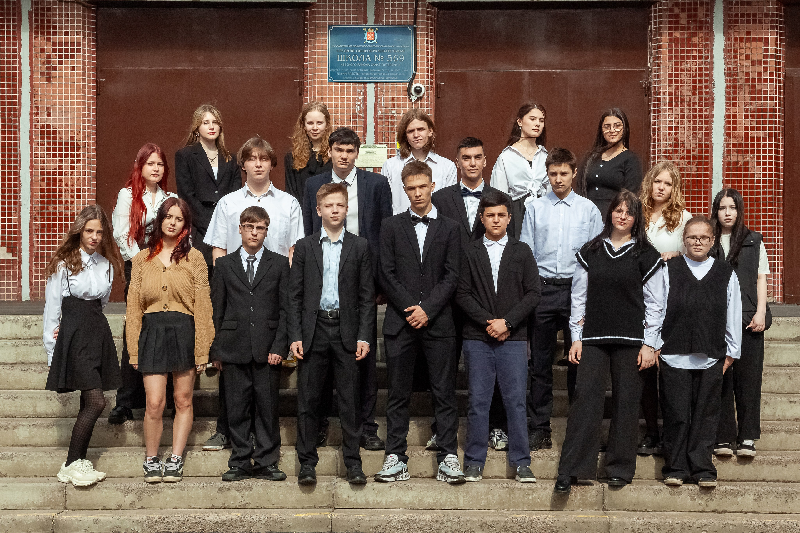 Старшеклассники. Фотограф Татьяна Воронова, Детские и Семейные фото