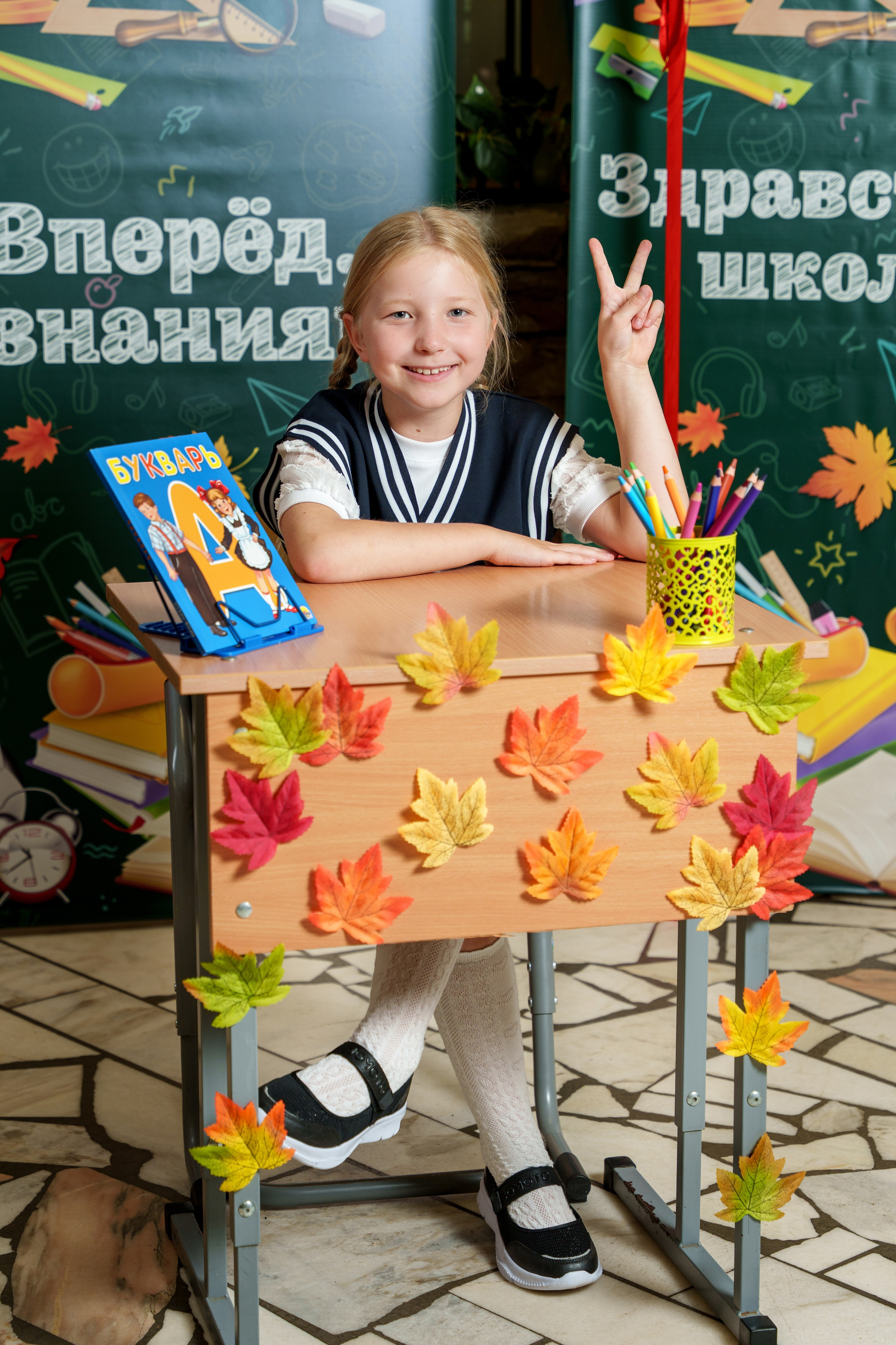 Школа № 7. Станислав Тюрин Фотограф Москва. Индивидуальные и семейные фотосессии;