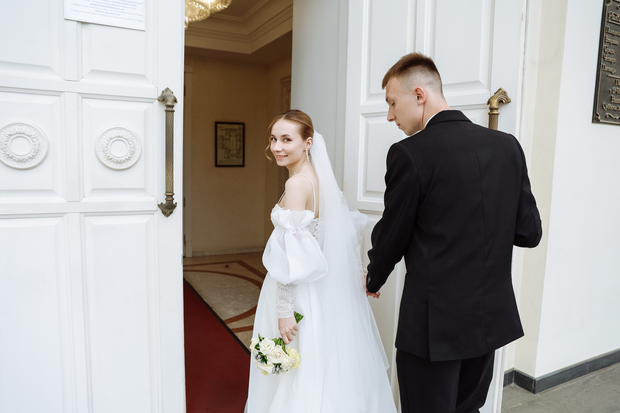 Данил & Карина. Свадебный фотограф Ольга Гречко