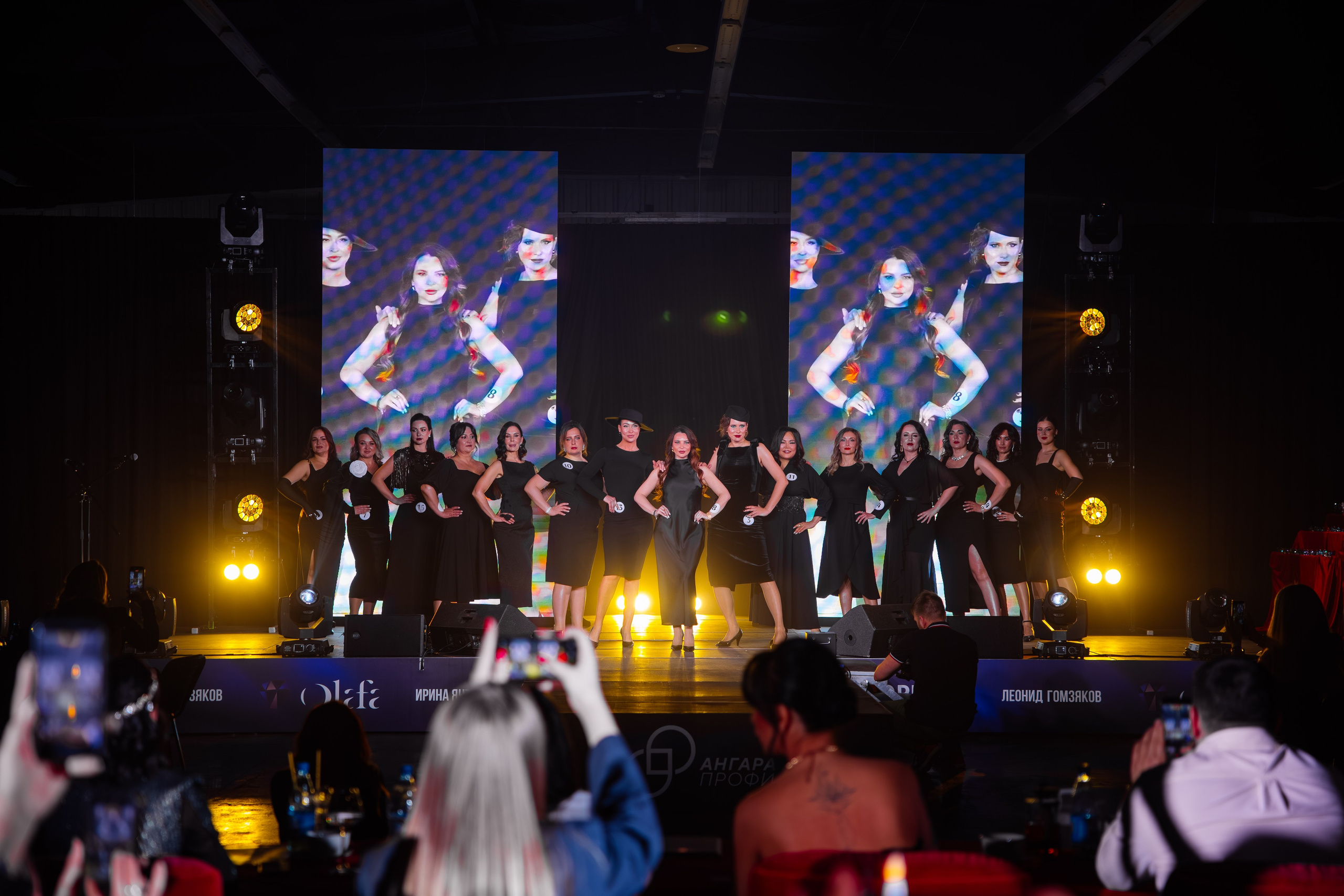 Мисс и Миссис Бизнес Иркутск 2026 — Финал. Свадебный фотограф в Иркутске Бобылев Никита