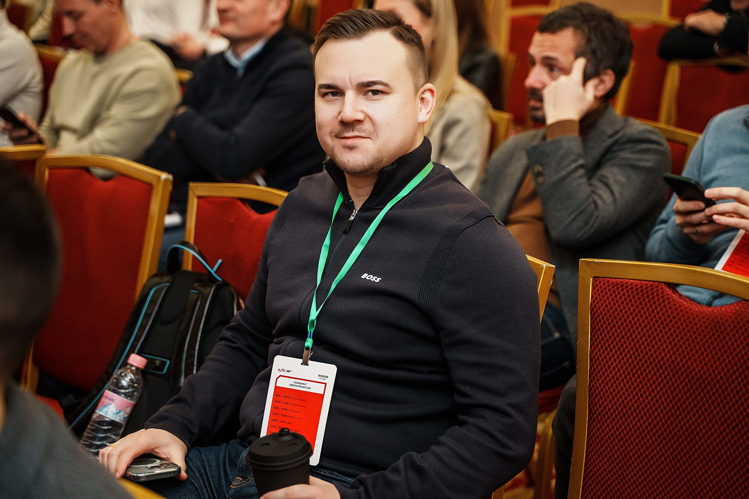 Тренинг Сергея Озерова. Фотограф Казань