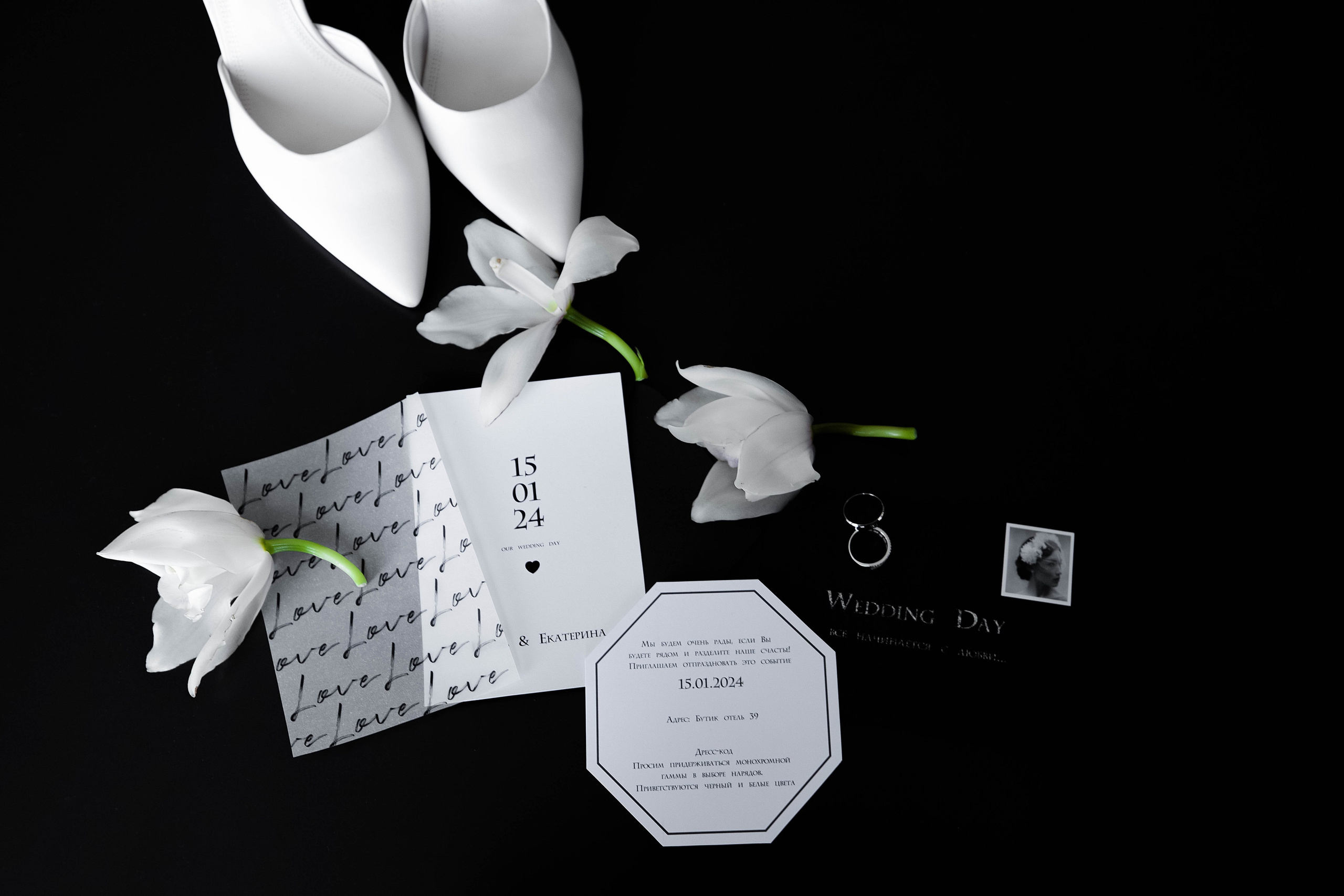 Игорь и Екатерира. Свадебный фотограф Ростов-на-Дону Виолетта veslers.ph