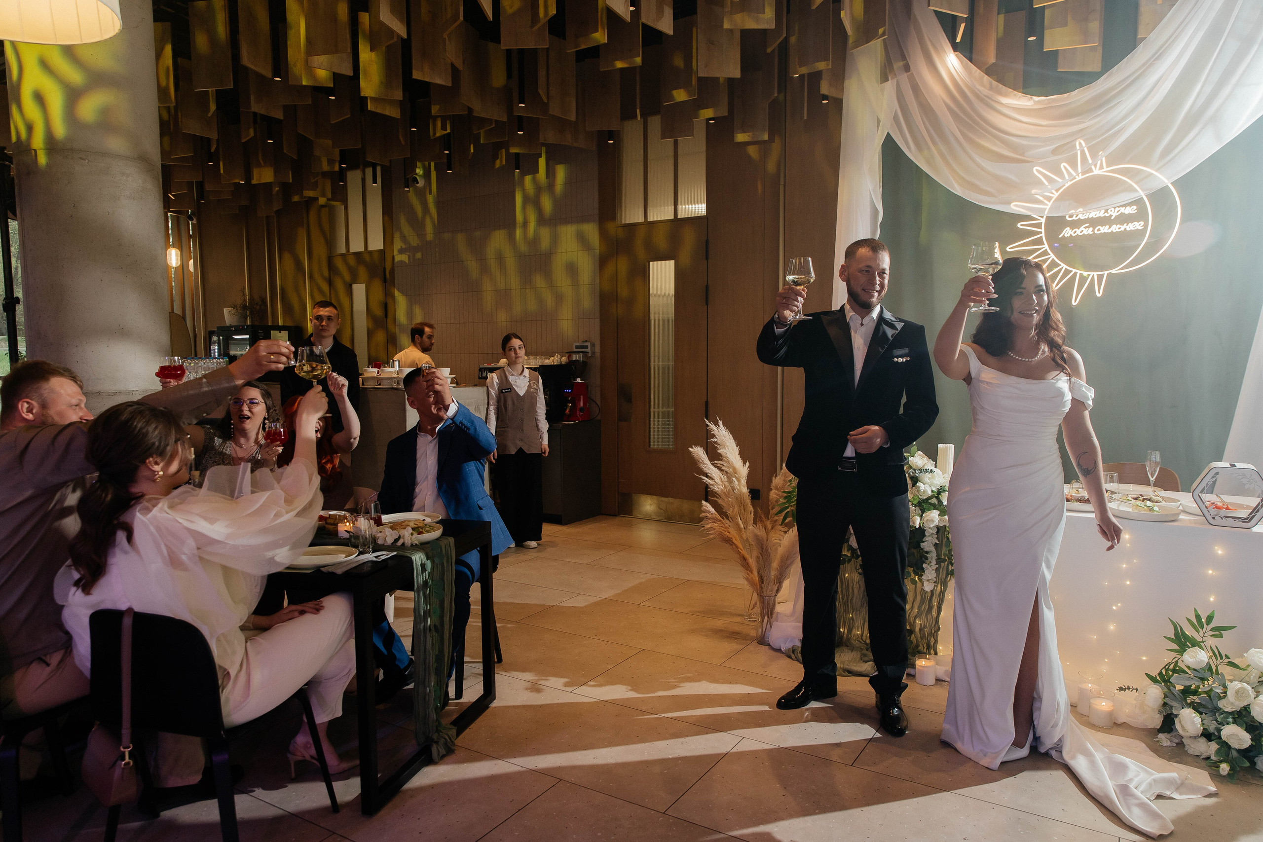 Виталий & Кристина. Главная