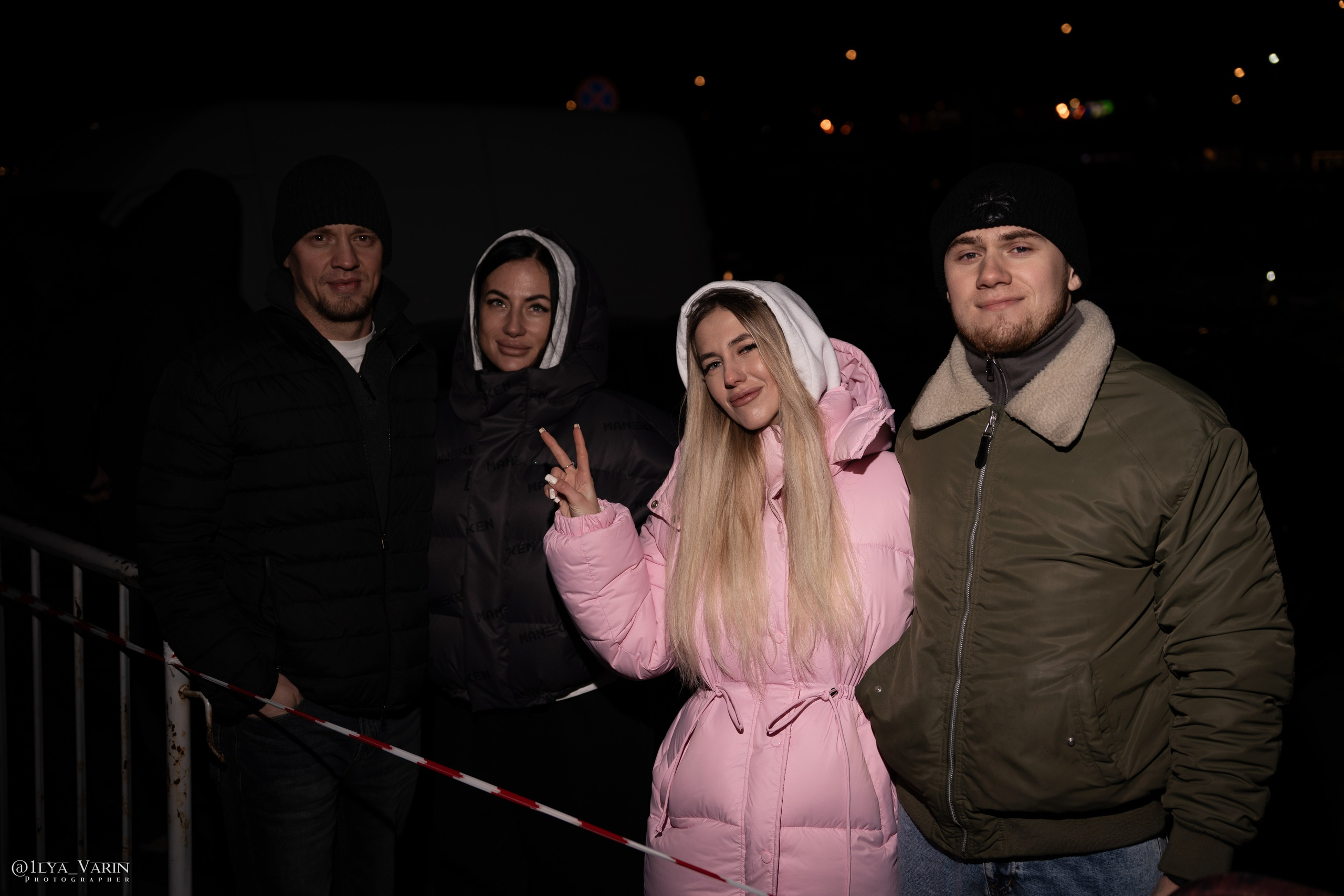 DnB 14/11/2025. TuninGGameS Media