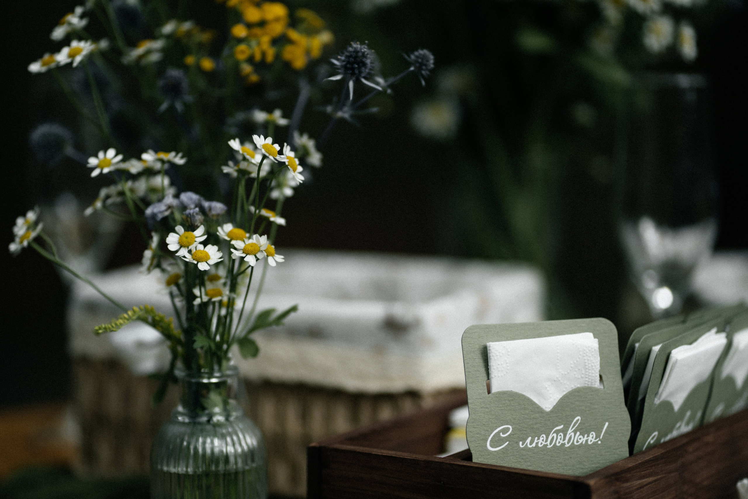 Свадебная съемка для Вани и Яны. Фотограф в Москве и Крыму Анастасия Новосёлова