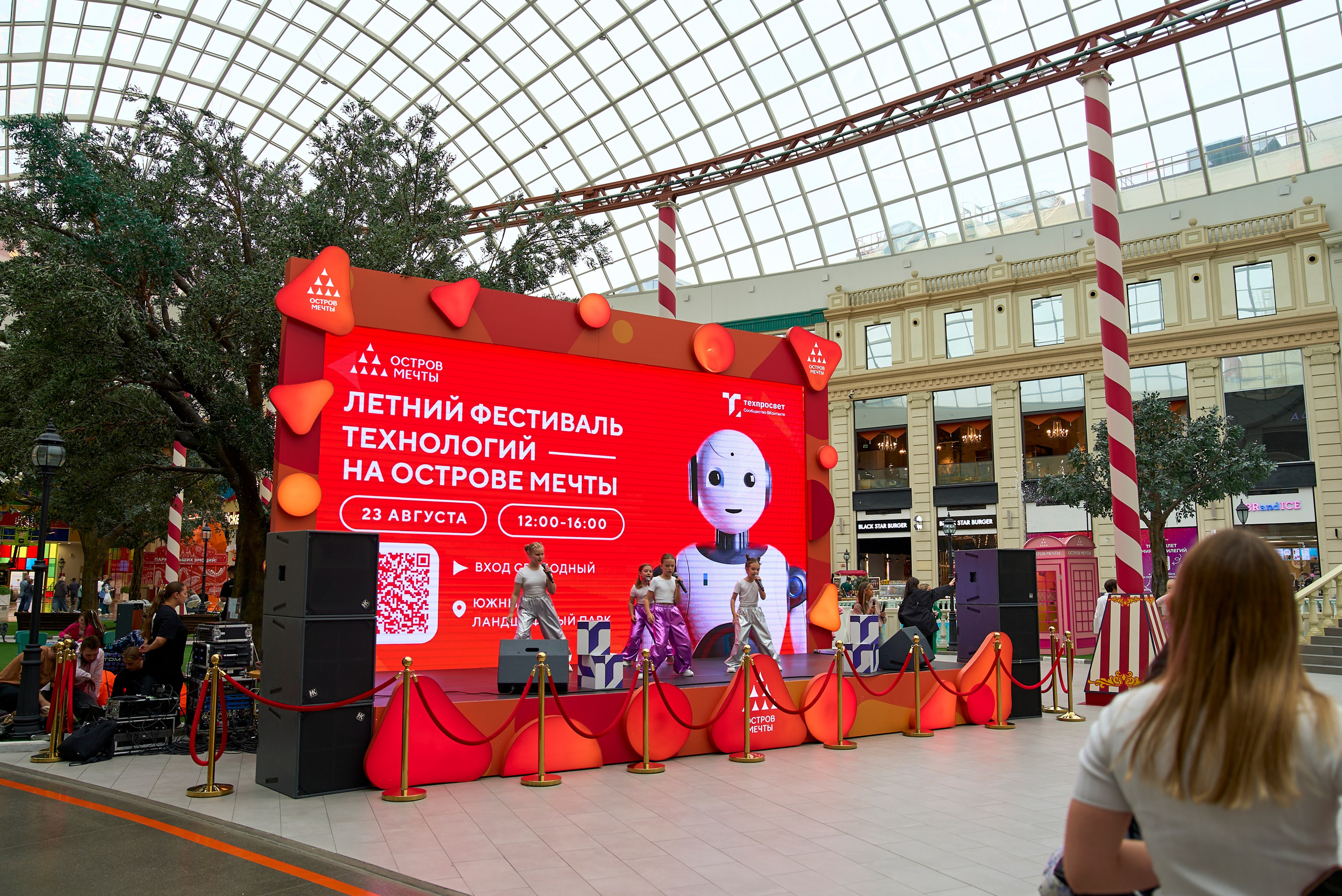 Репортажная съемка. Видеограф в Москве Мария Алыпова