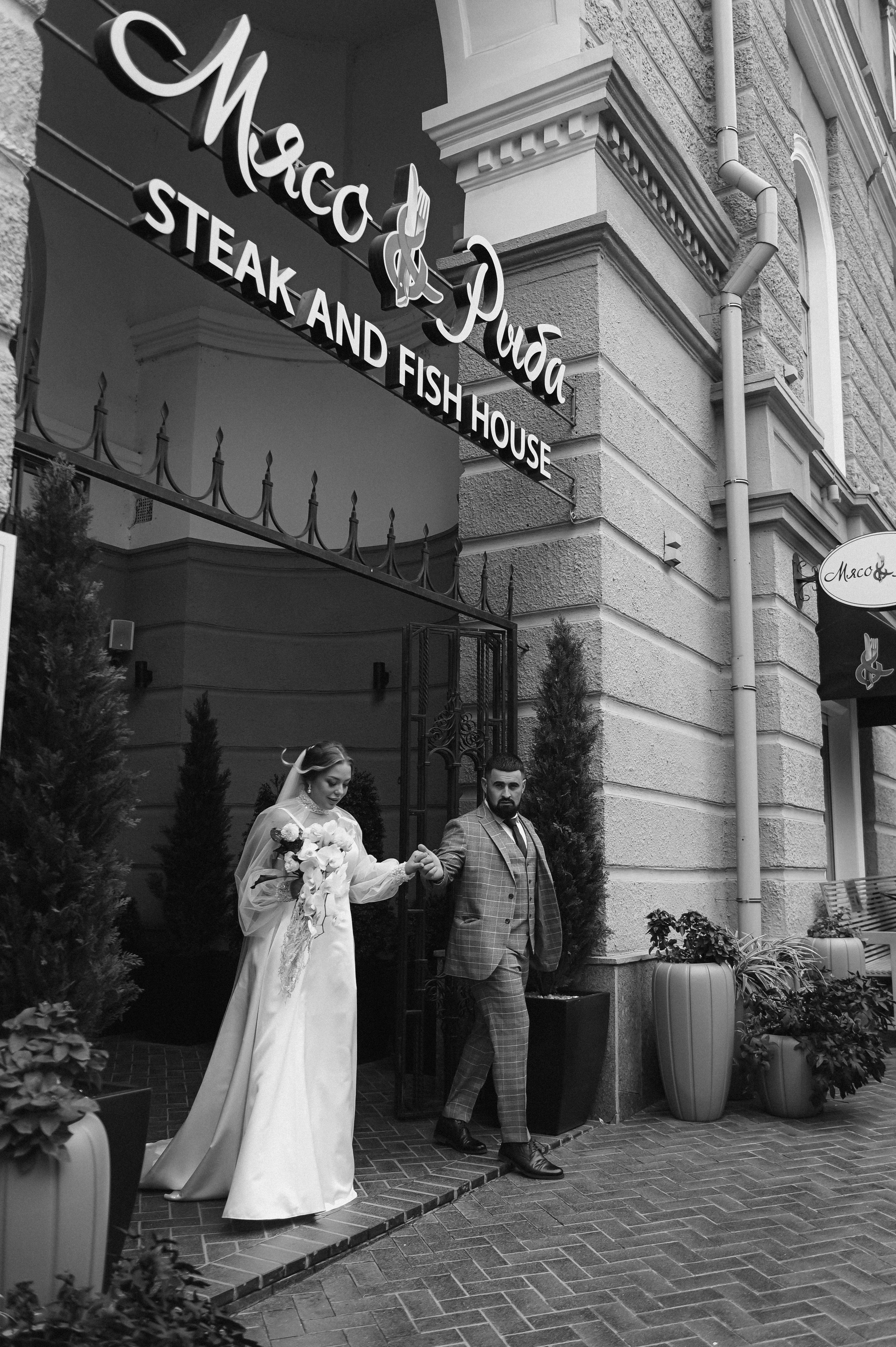 Эдуард + Валерия. Свадебный и семейный фотограф Волгоград Москва