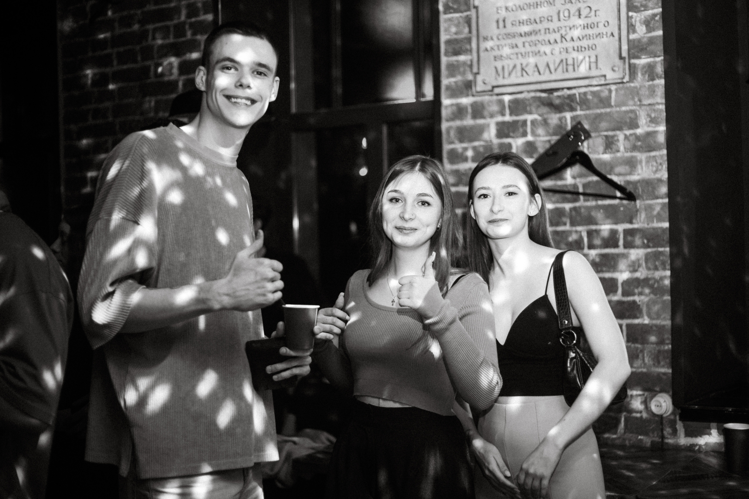 The new age party 2023 vesna. Фотограф и видеограф Мария Банщикова, Солнечногорск, Москва