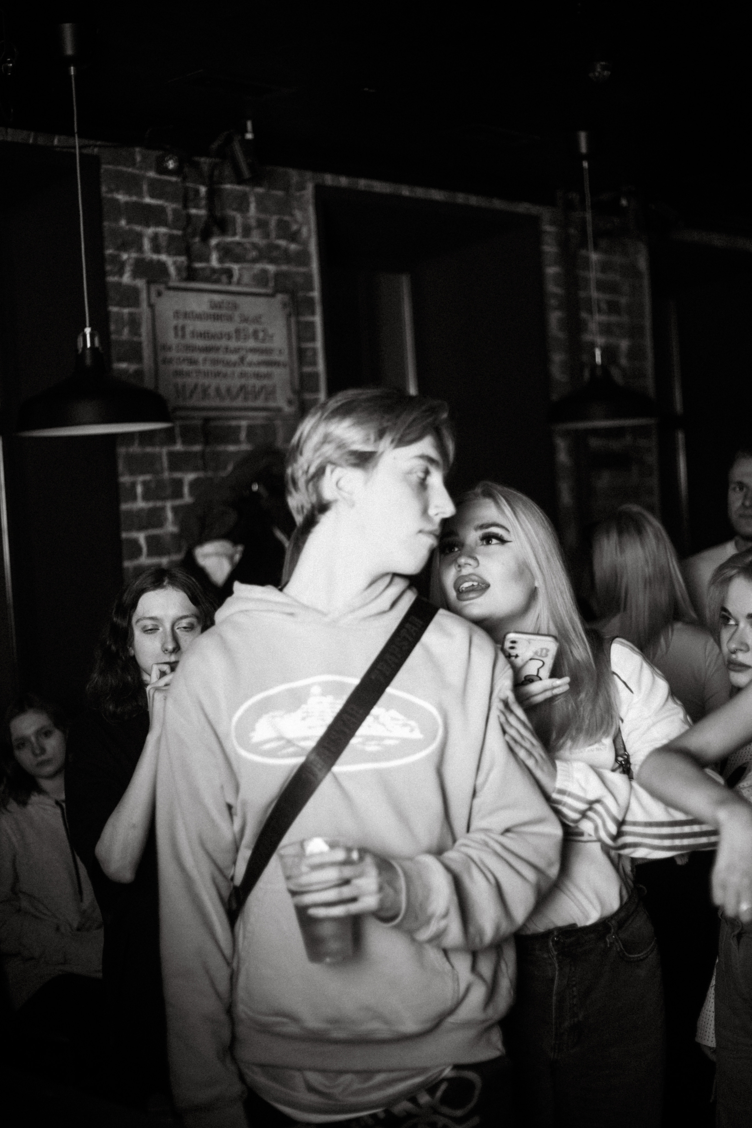 The new age party 2023 vesna. Фотограф и видеограф Мария Банщикова, Солнечногорск, Москва