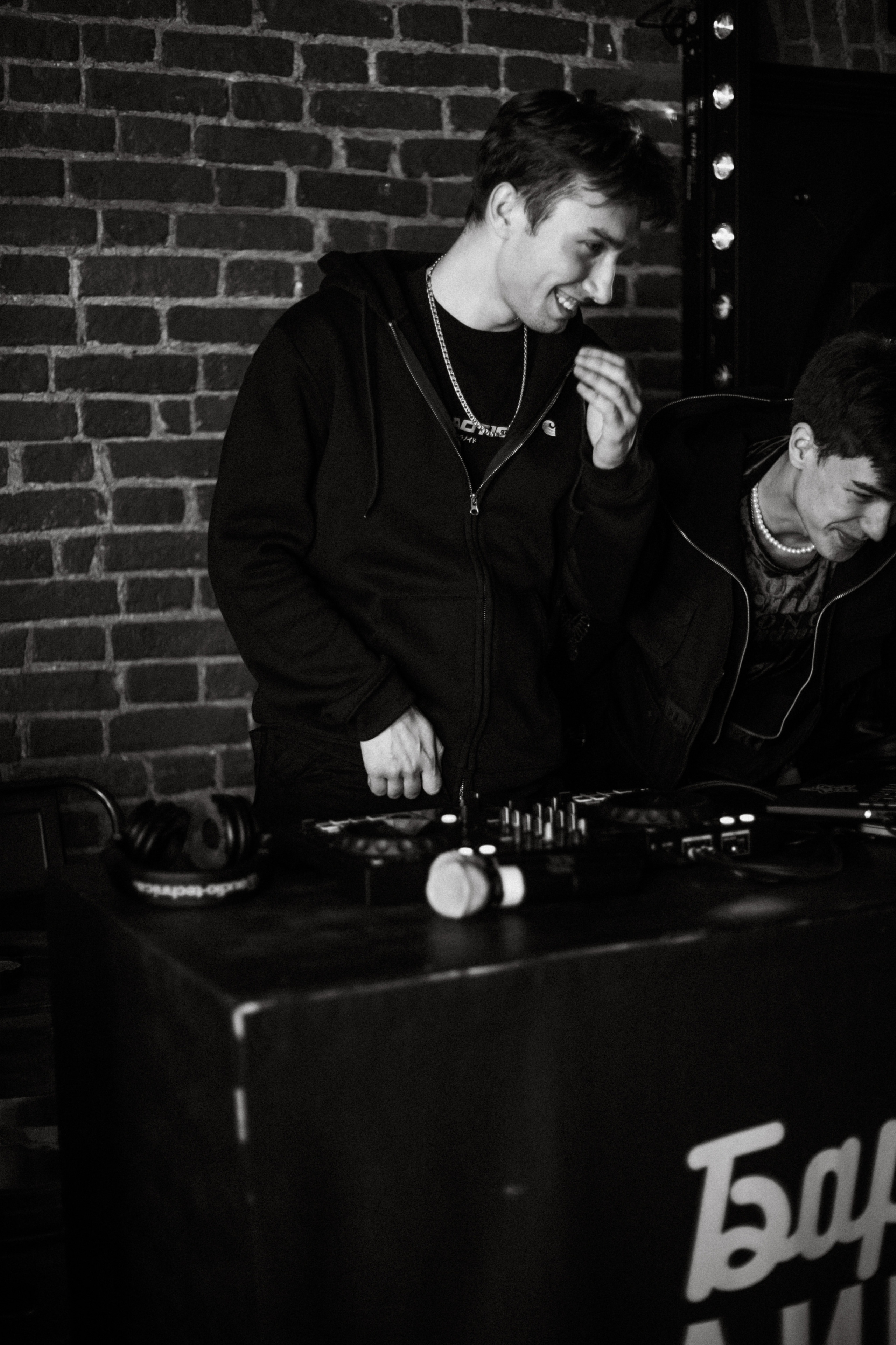 The new age party 2023 vesna. Фотограф и видеограф Мария Банщикова, Солнечногорск, Москва