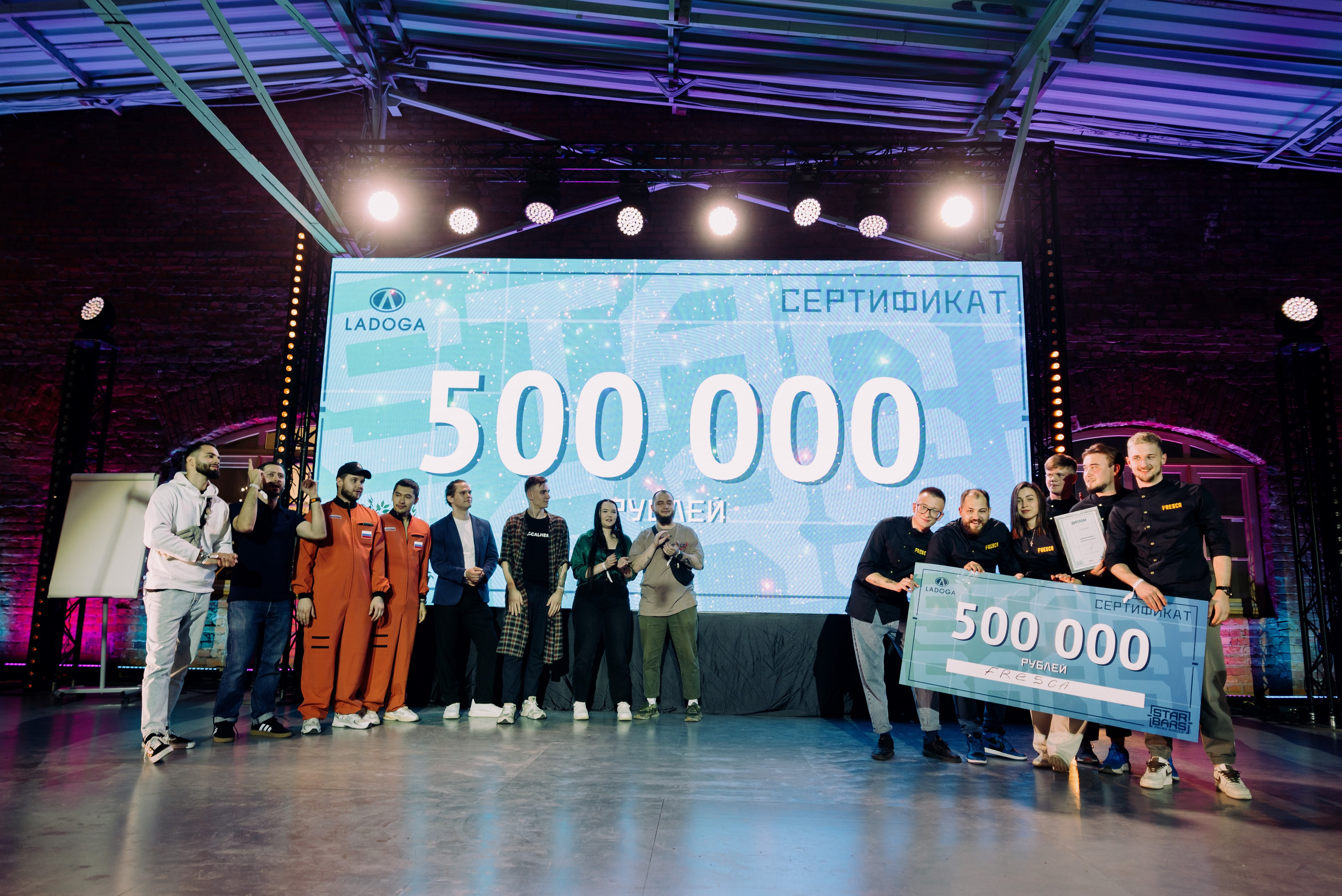 Bar Hub. Фотограф в Москве