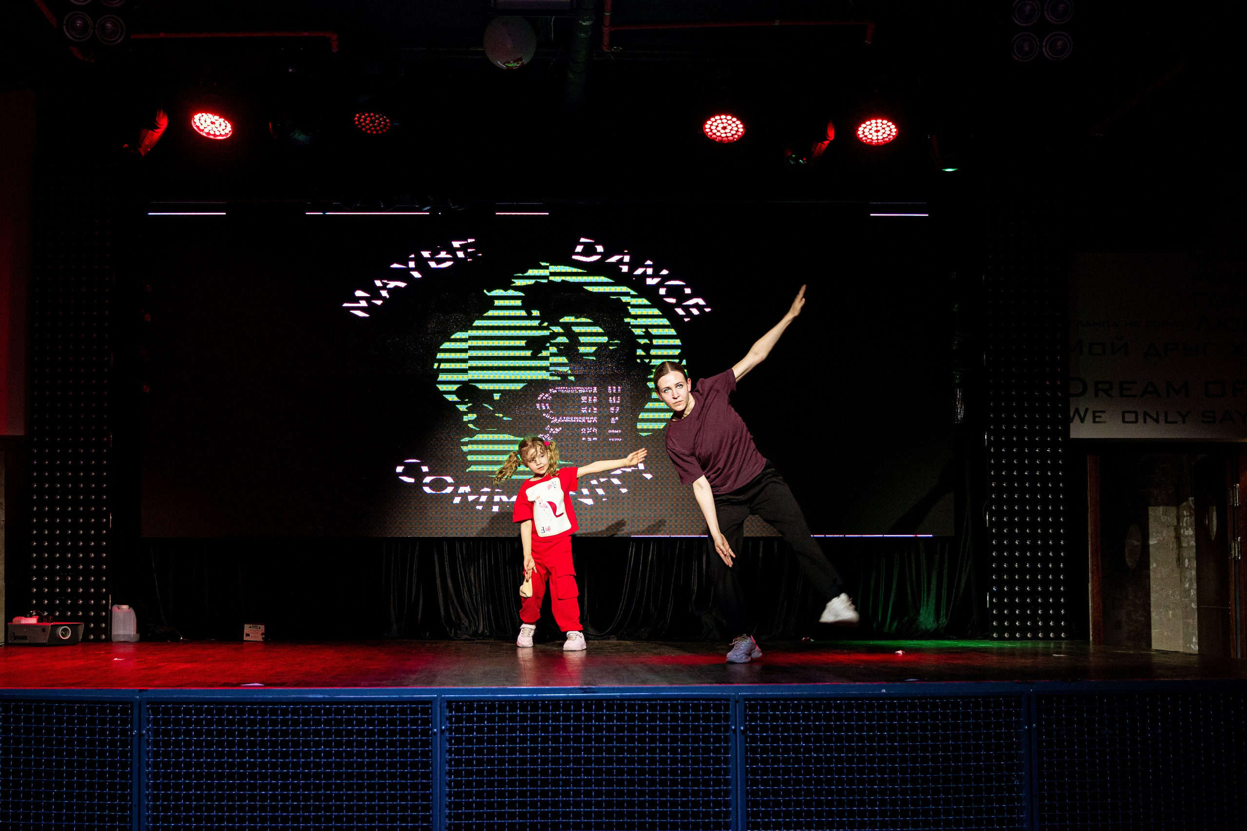 Танцевальная школа MDC. Свадебный и репортажный фотограф в Уфе| Осетрова Ольга