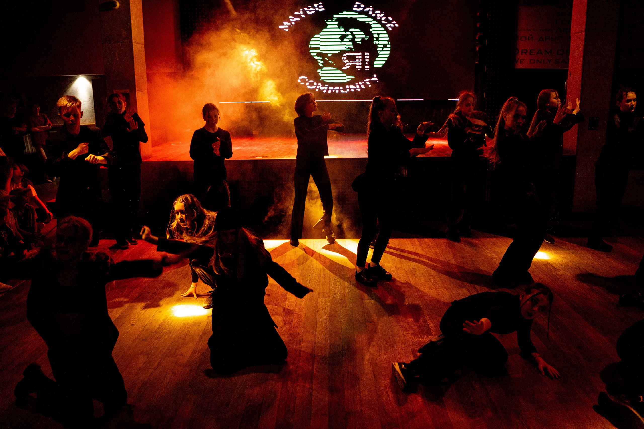 Танцевальная школа MDC. Свадебный и репортажный фотограф в Уфе| Осетрова Ольга