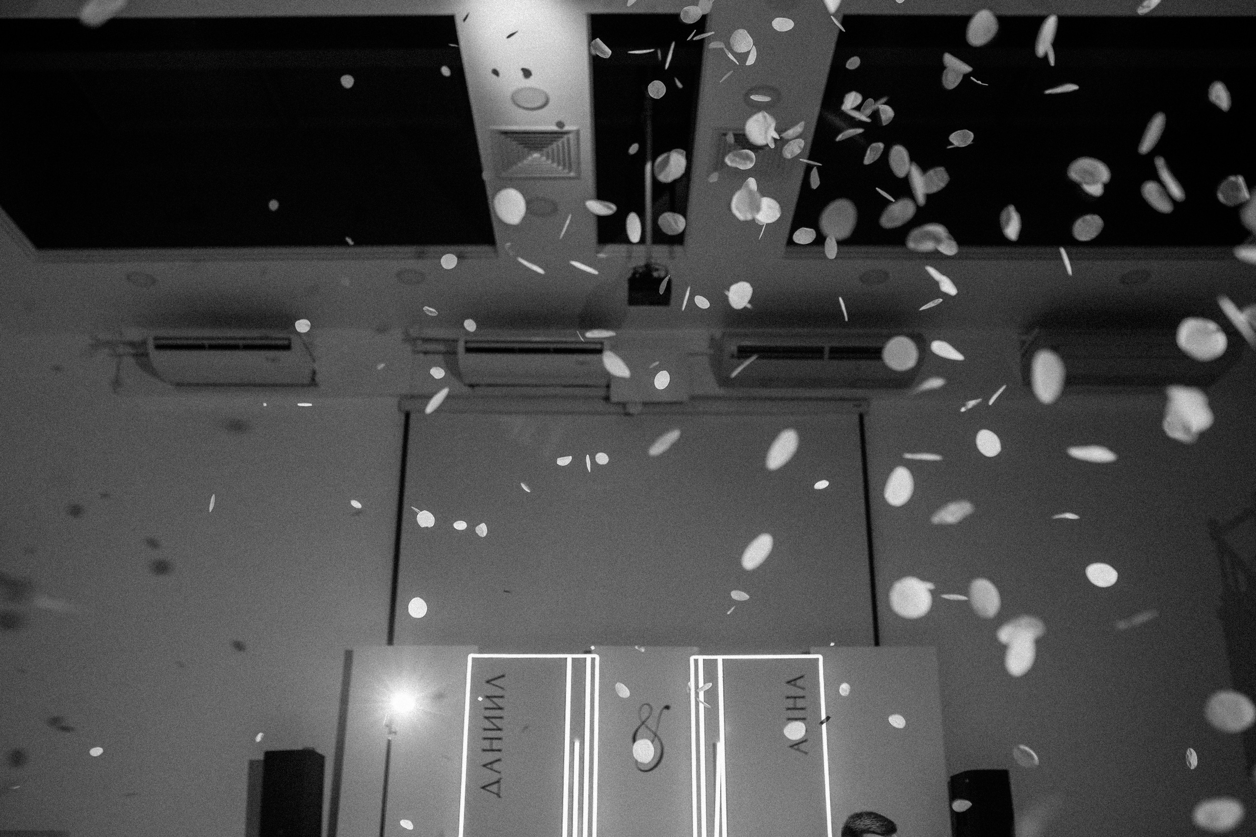 Даниил и Анна. Свадебный и семейный фотограф в Краснодаре/Геленджике/Сочи/Санкт-Петербурге