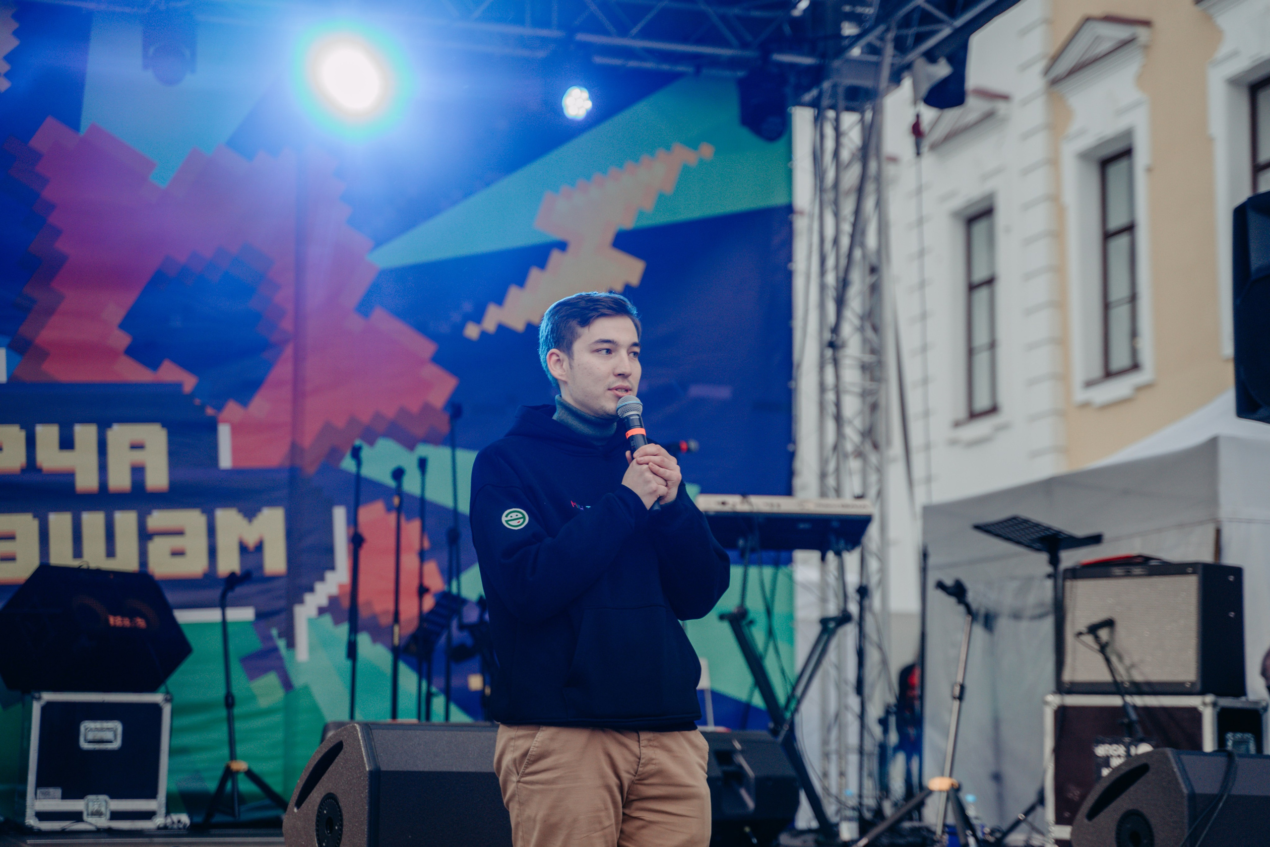 Мин татарча сөйләшәм. Главная