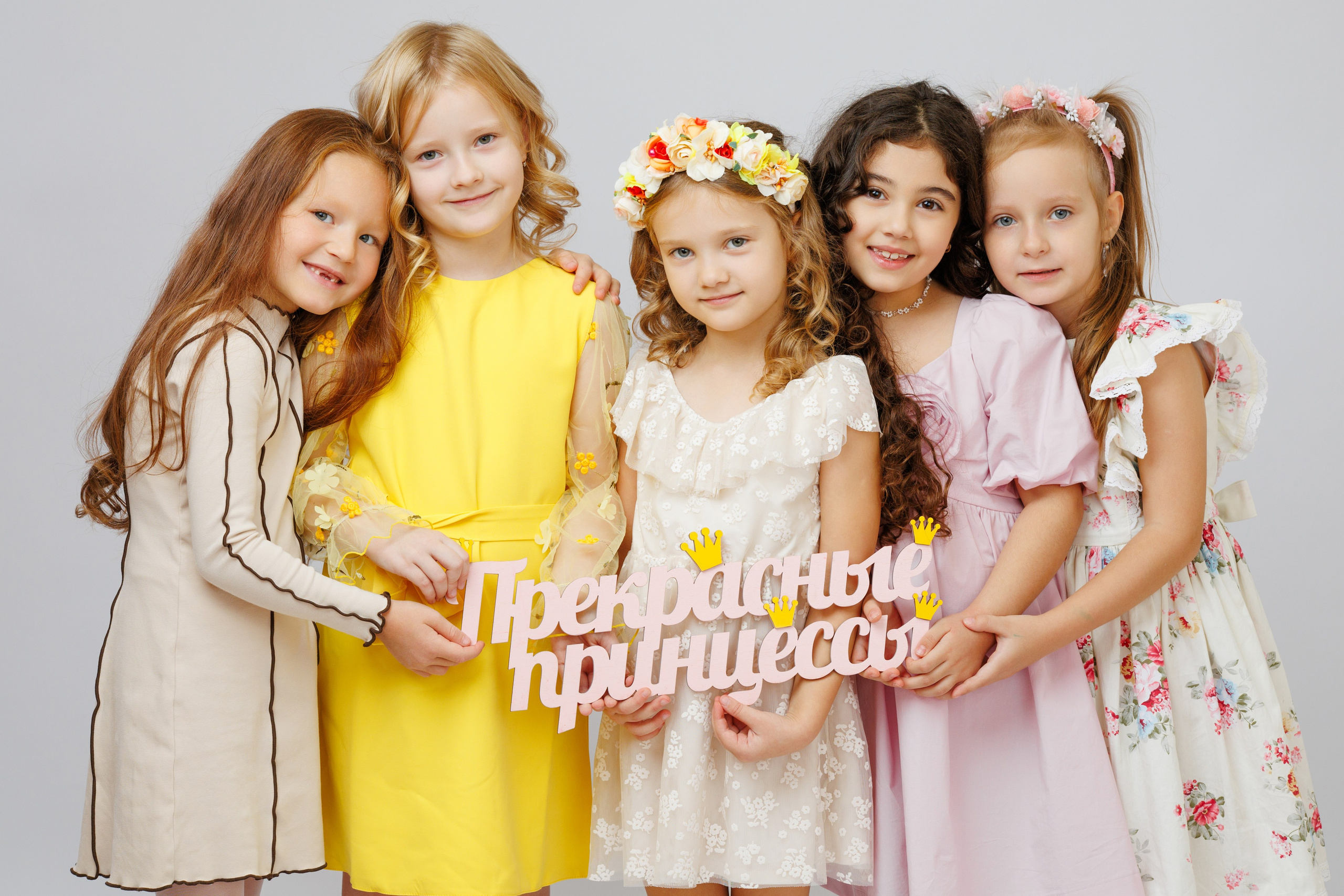 Тариф идеальный (1). Выпускные альбомы в Москве FOTOVMESTE