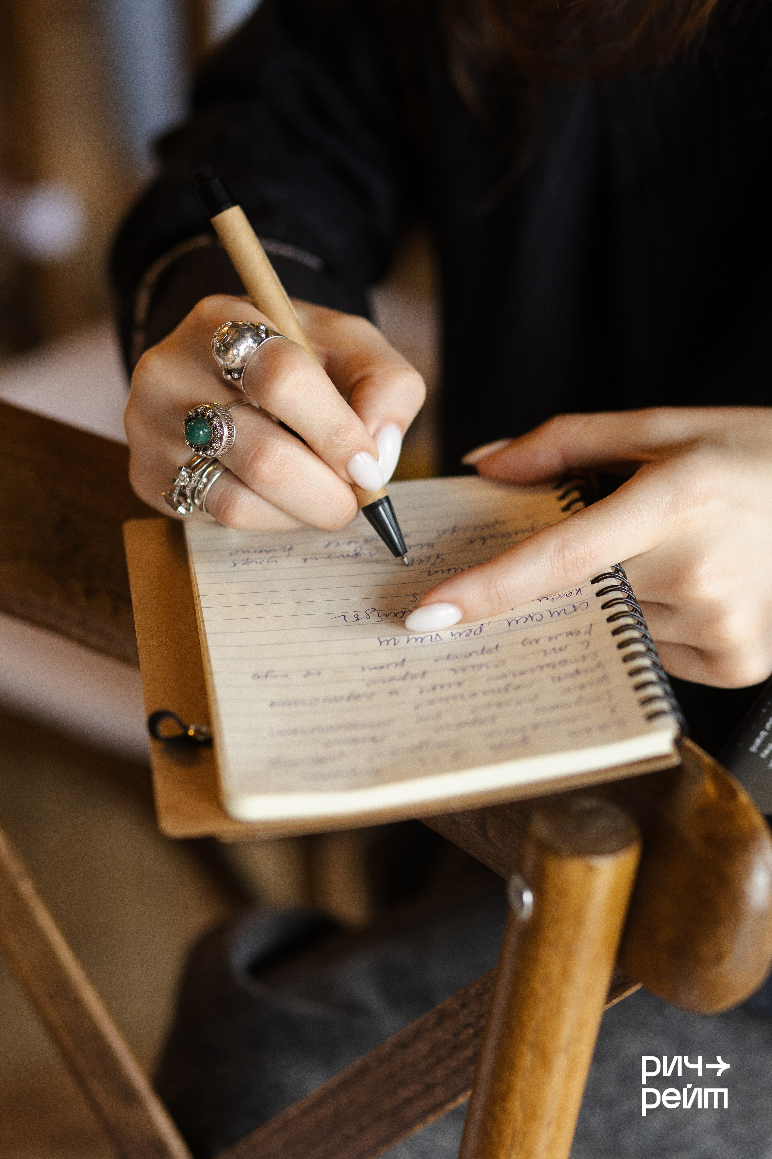 Главная SMM-конференция России. РИЧ-РЕЙТ. Фотограф Вышний Волочек/Тверь/Москва/Санкт-Петербург