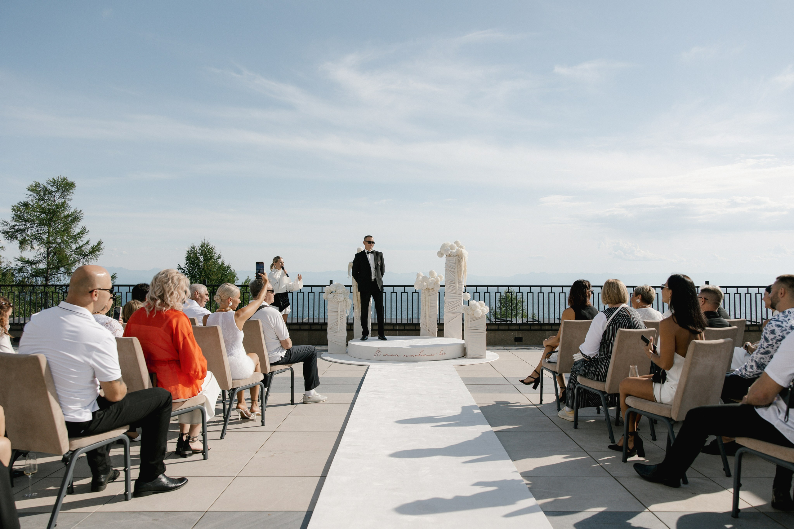 Алексей & Лариса. Ваш фотограф  Наволоцкая Юлия