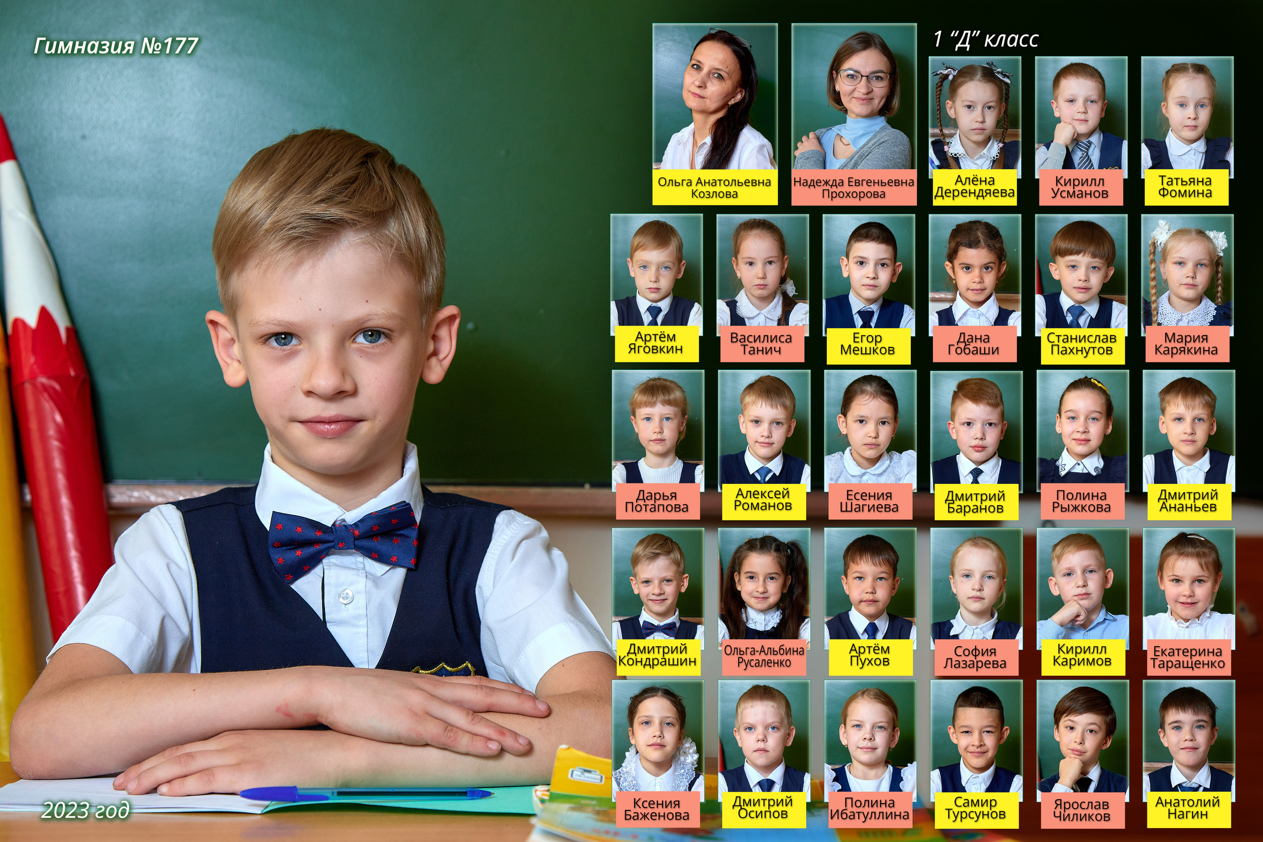 Виньетки и общие фотографии. Фотограф в Екатеринбурге Булат Хамитов