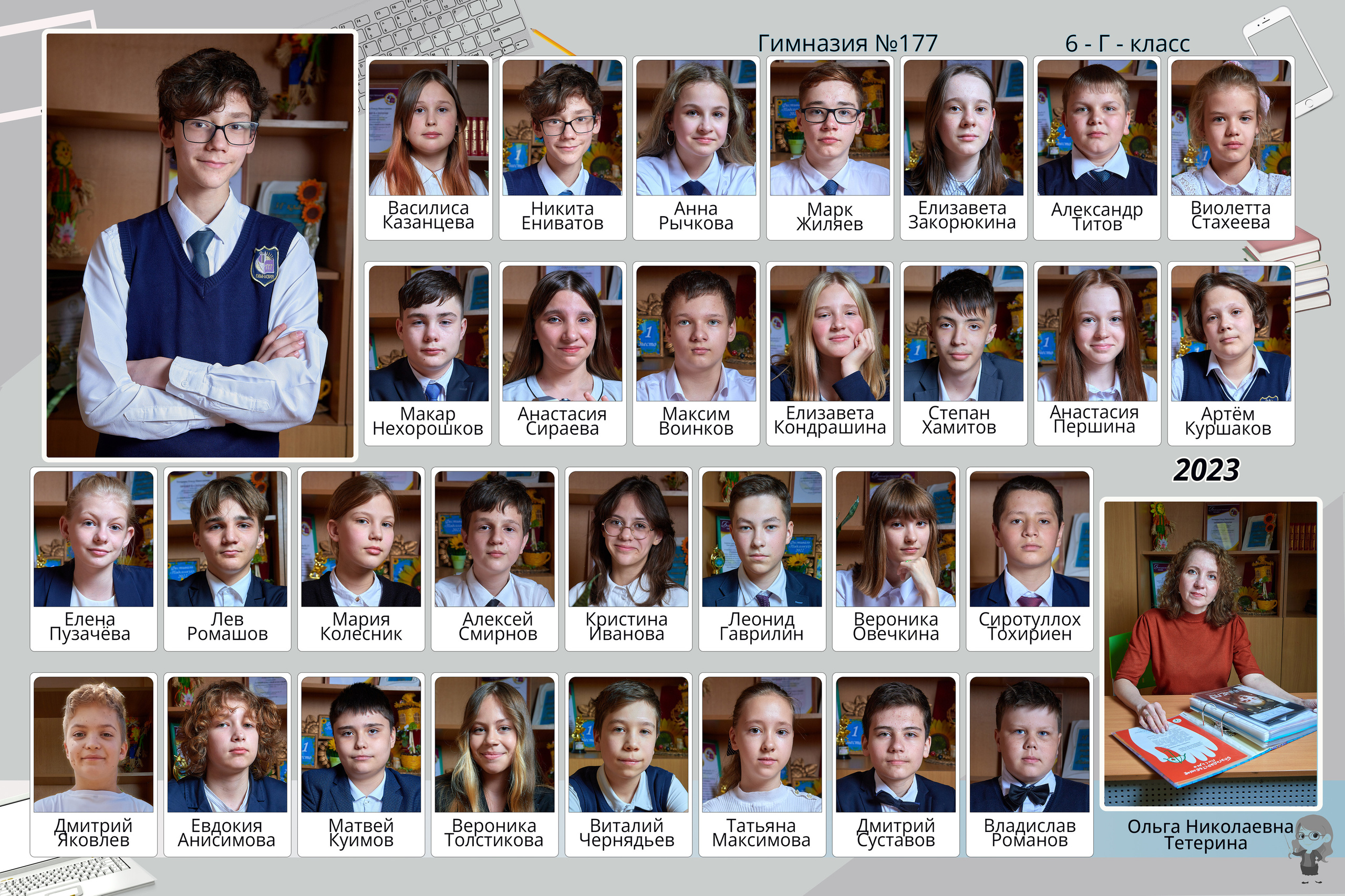 Виньетки и общие фотографии. Фотограф в Екатеринбурге Булат Хамитов