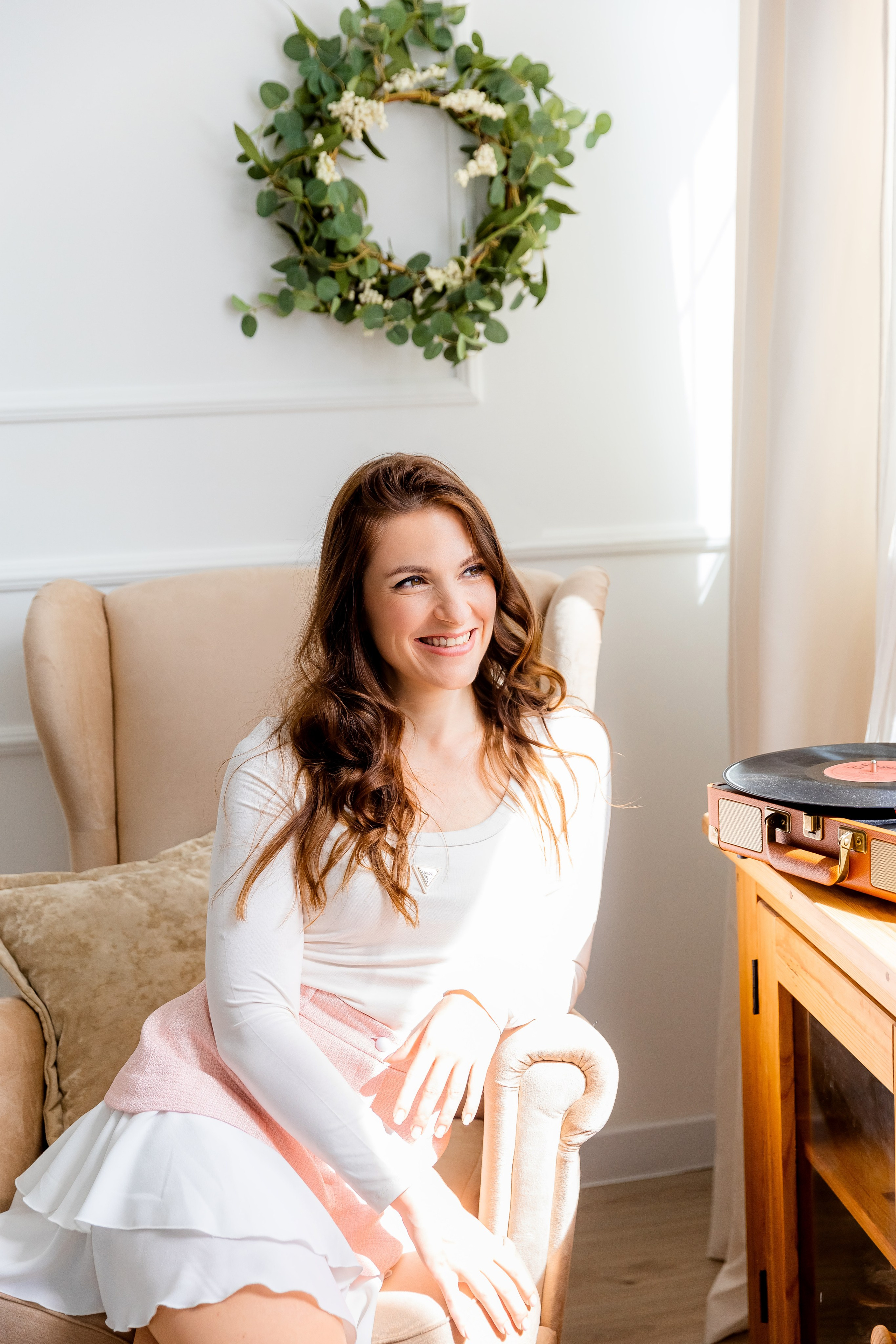 Татьяна. Главная