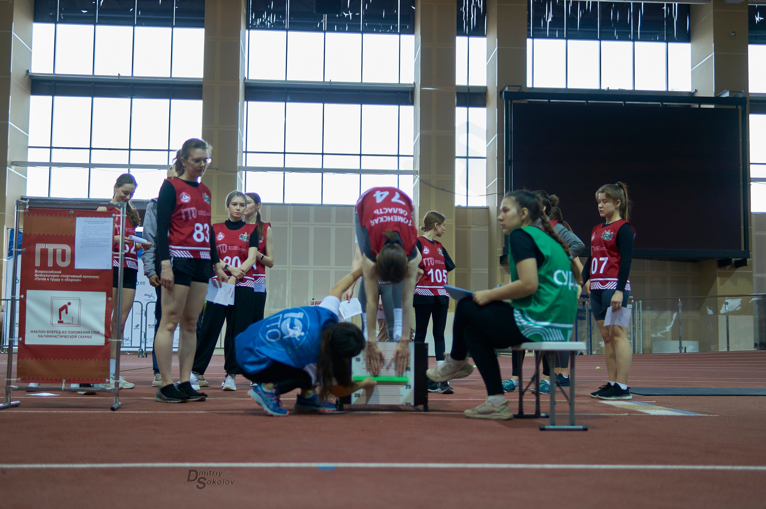 Готов к Труду и Обороне (ГТО). Портретный и репортажный фотограф в Тюмени | Соколов Дмитрий