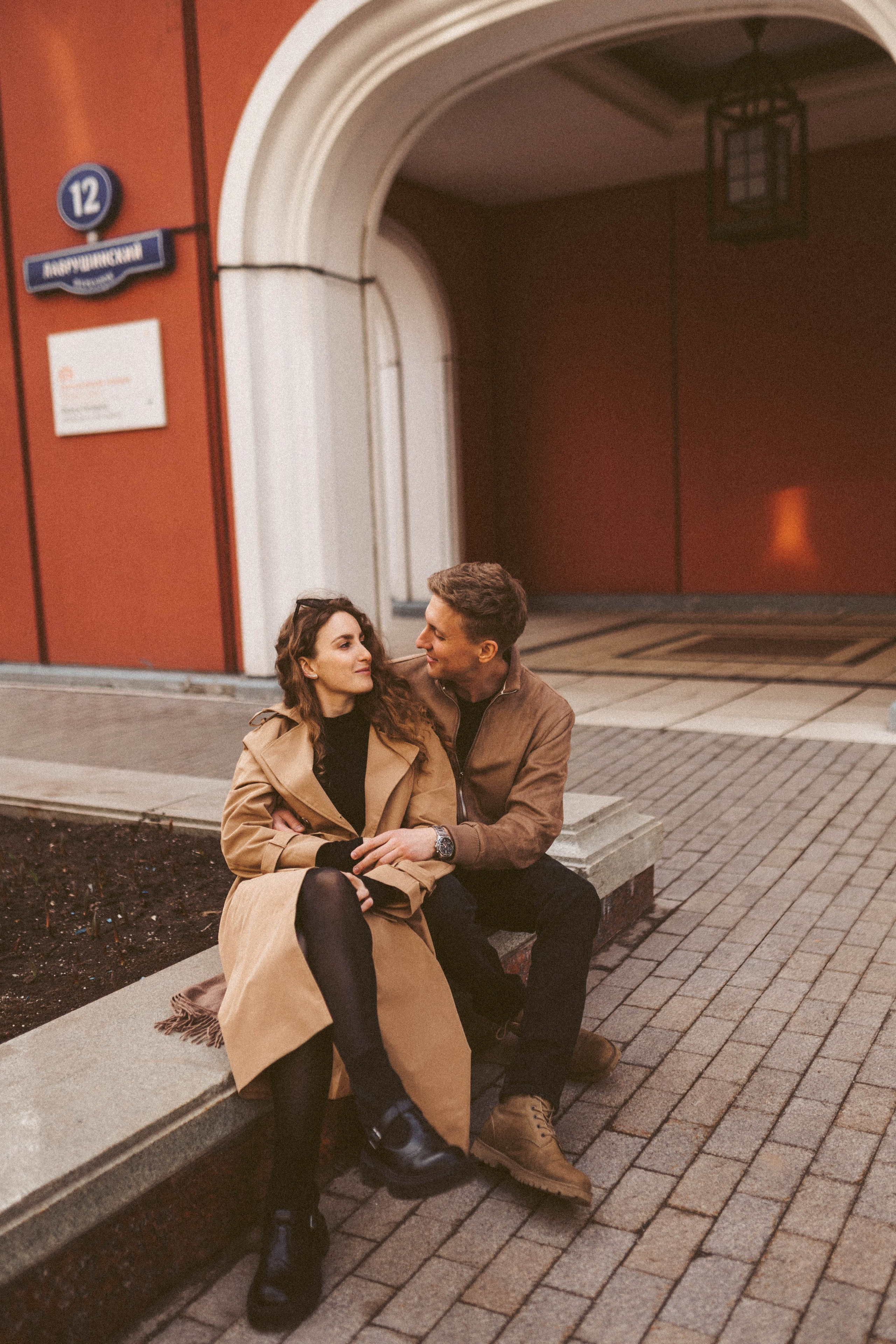 Арсений/Настя. Фотограф в Москве Татьяна Сергеева