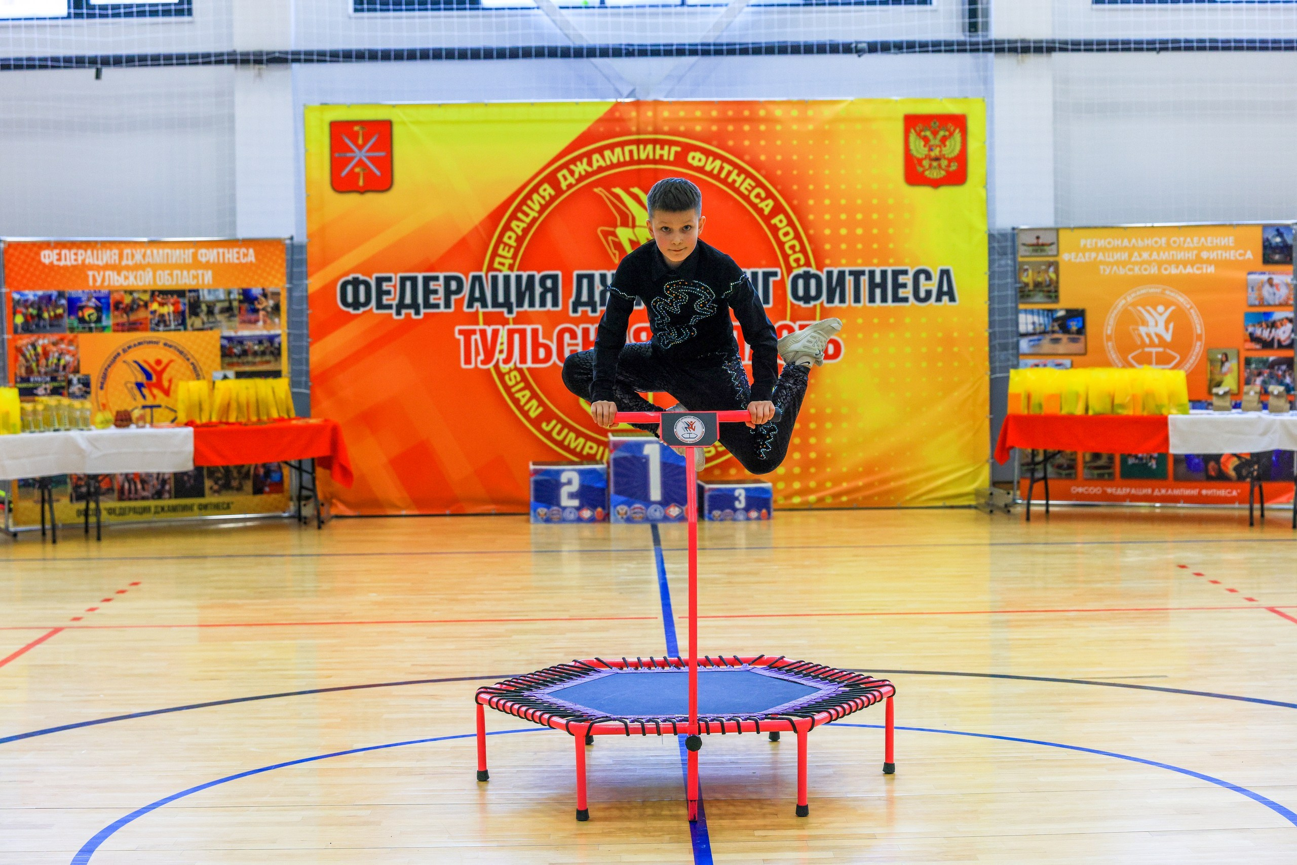 Фитнес Джампинг Соренования ЦФО. Фотограф в Туле Крупский АнДРей. Фотостудия «КАДР71» в Туле