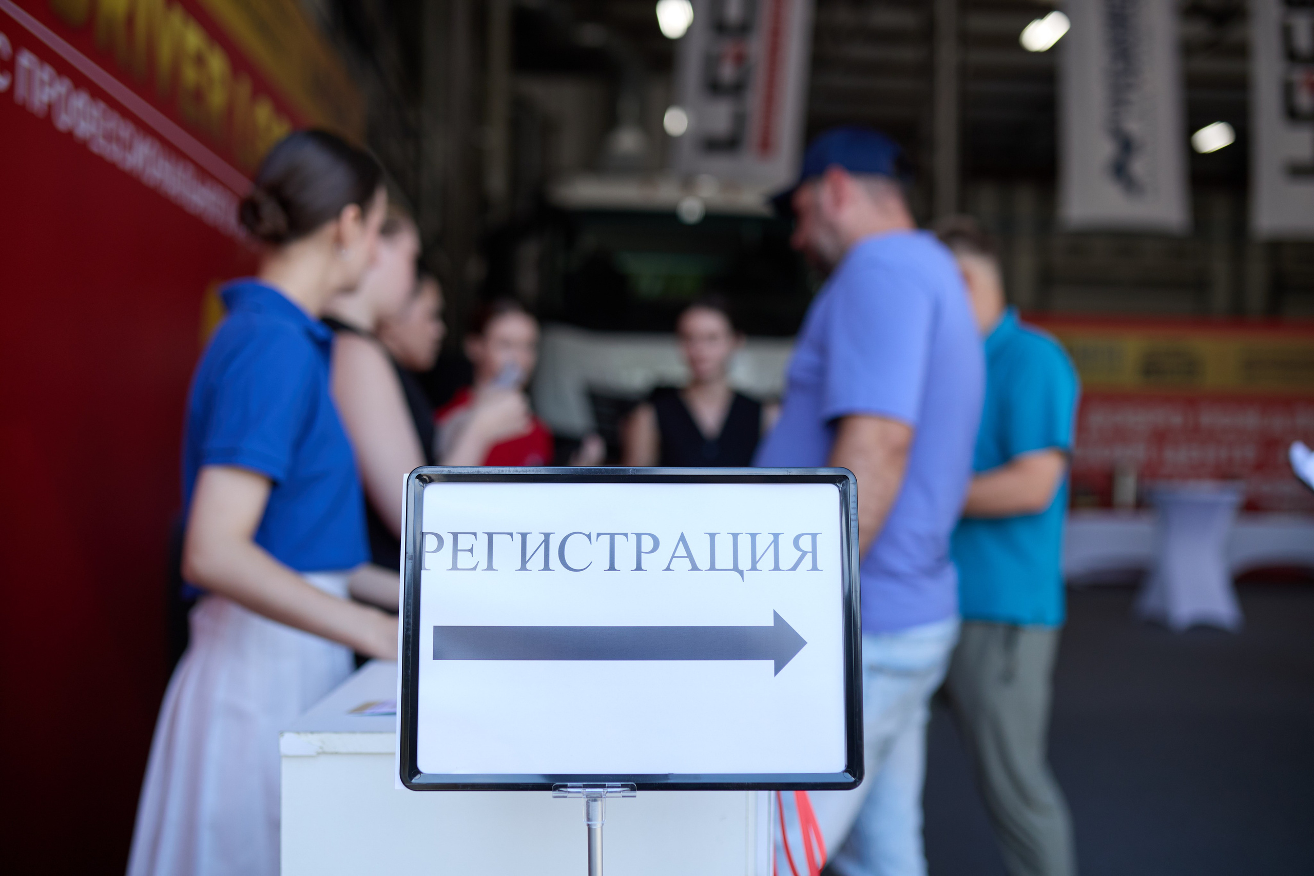 Спецтехника LGCE Top Driver