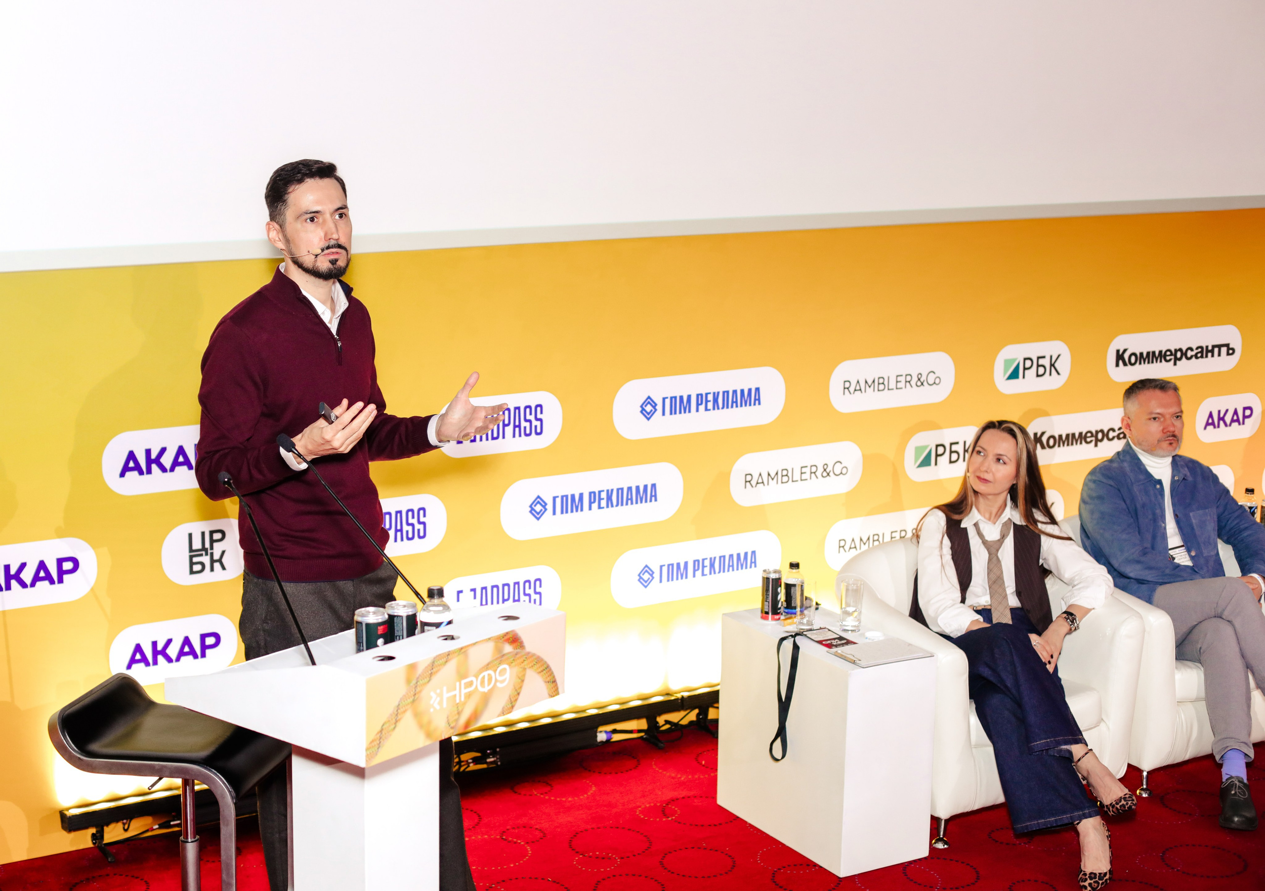 Назад в будущее. Готовы ли вы к хорошим временам?. Фотографии Media Direction Group