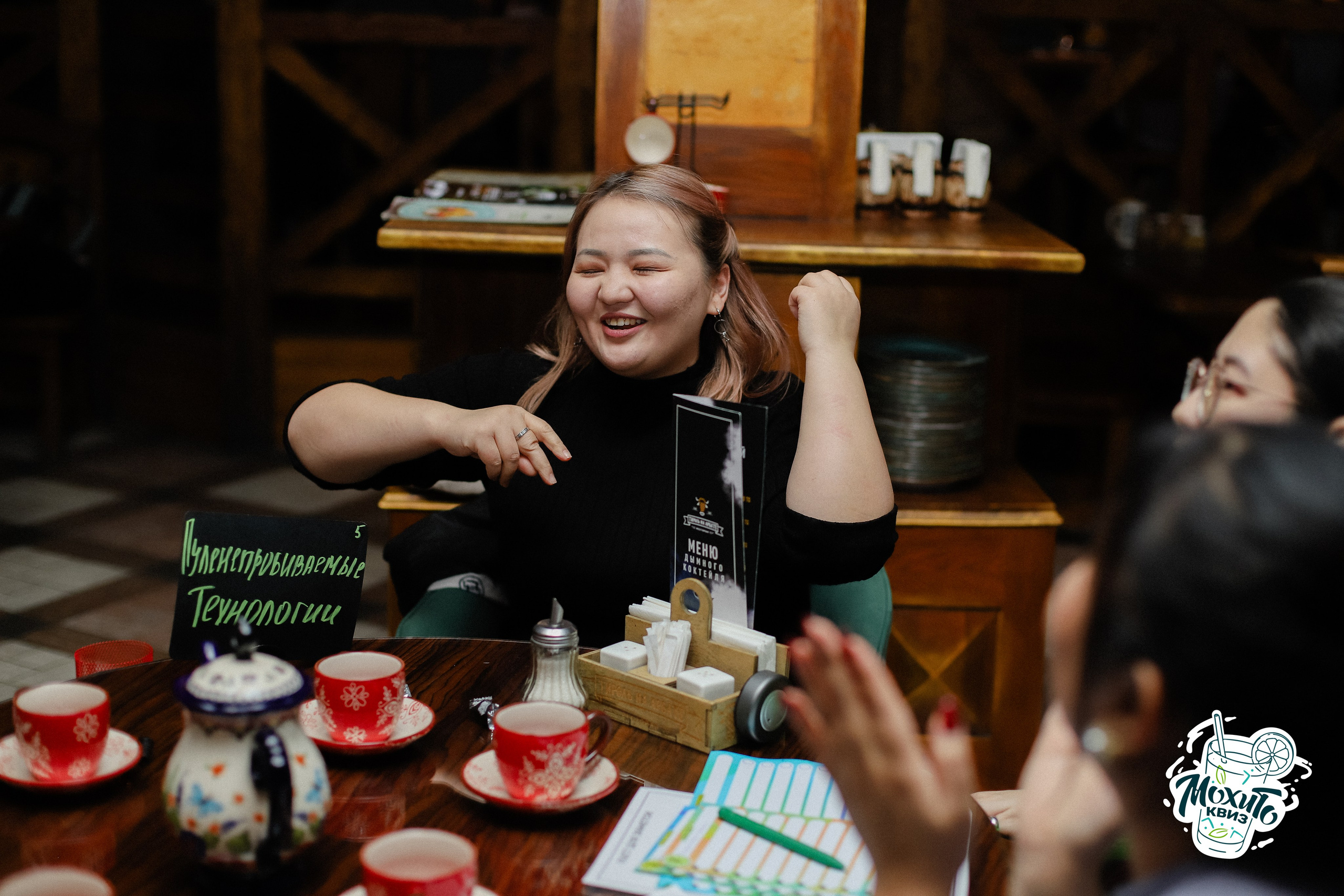 21.01 Мохито Квиз — K-POP. Фотограф в Алматы и Москве Даша Пушкина