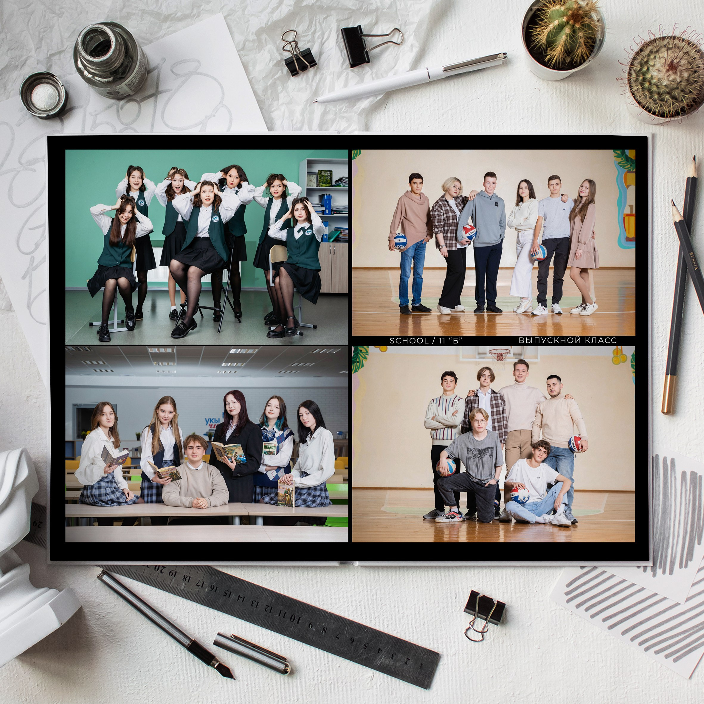 Стиль Черный. Выпускные альбомы Нижнекамск Набережные Челны Фотостудия Небо