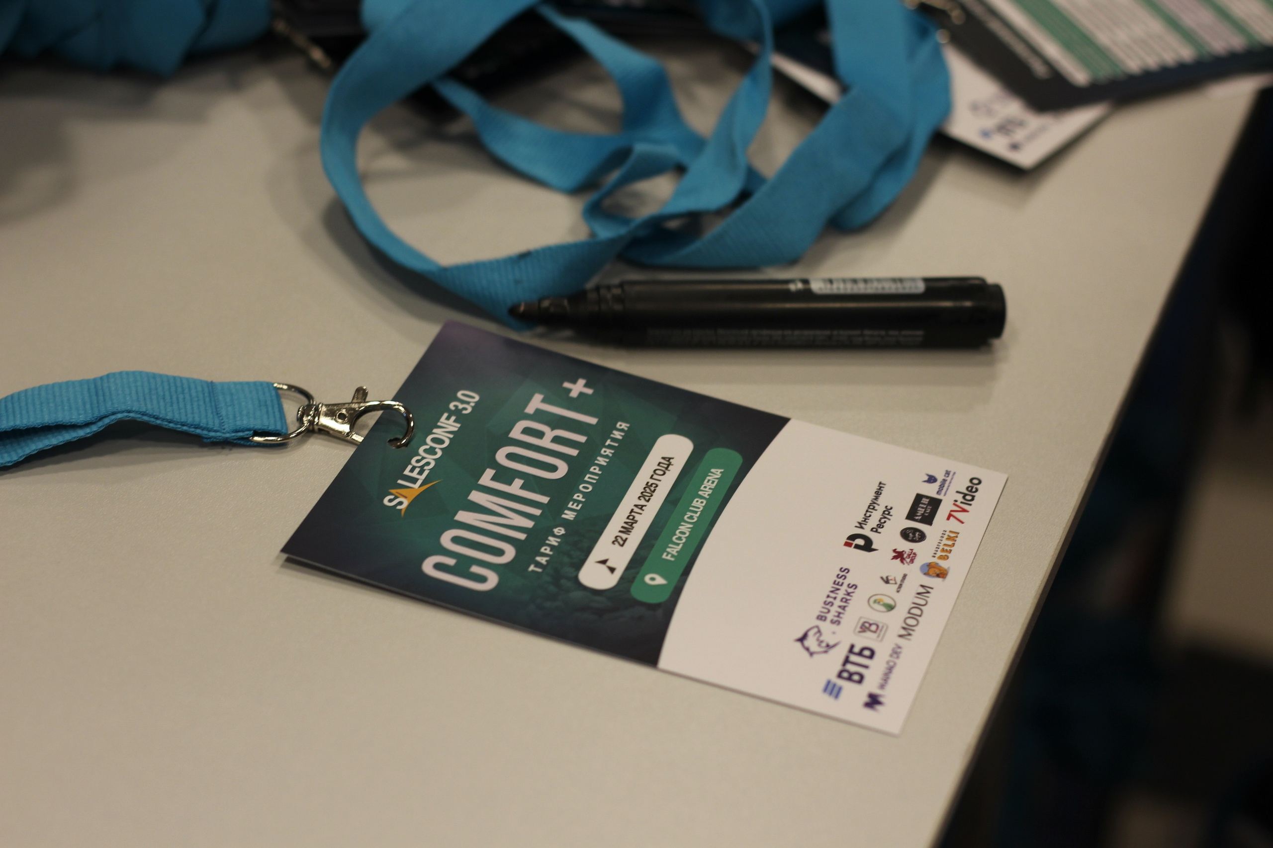 SalesConf 3.0. Дарья Терещук — репортажный фотограф в Минске