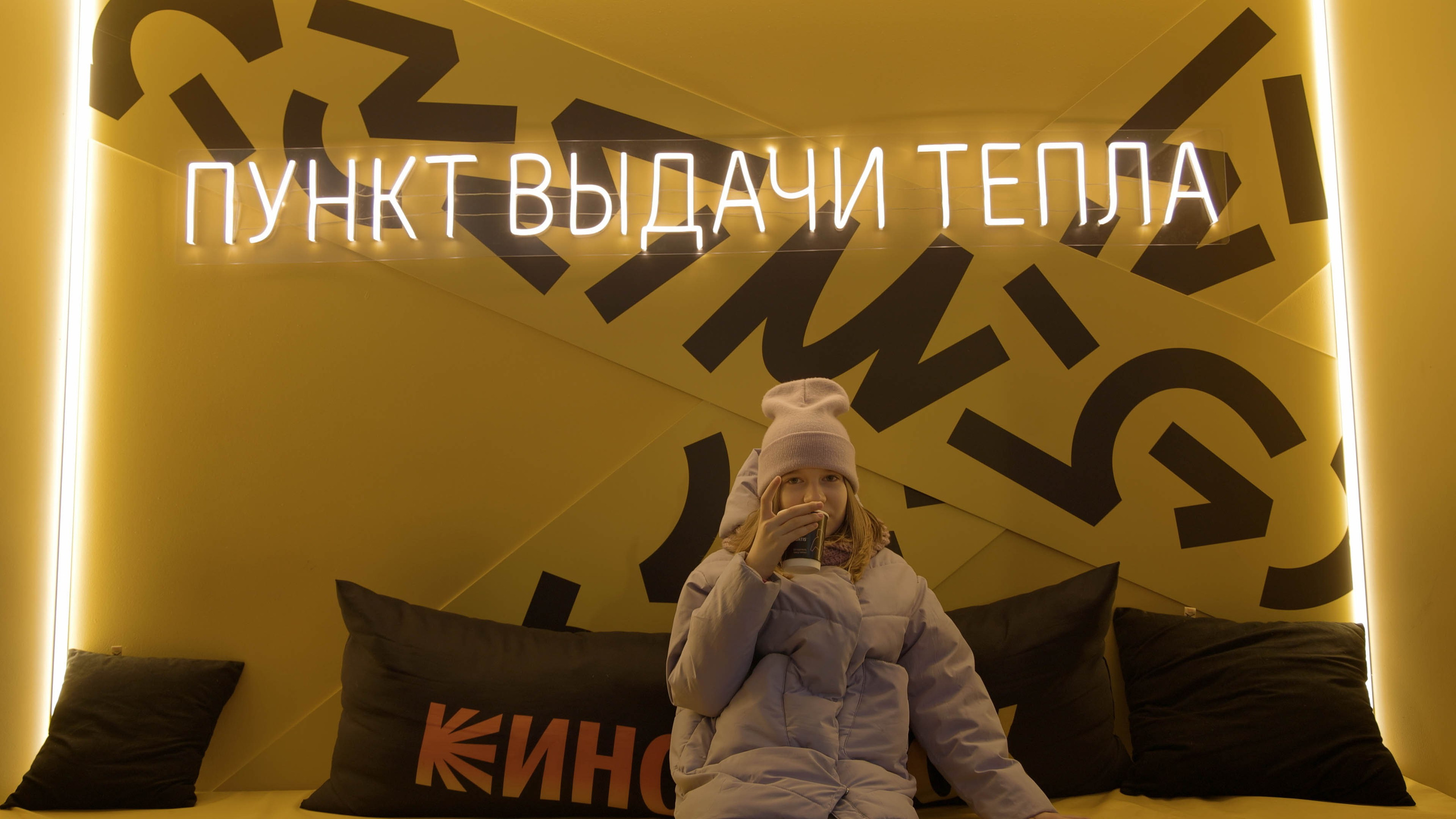 Реклама Яндекс. Александр Попов