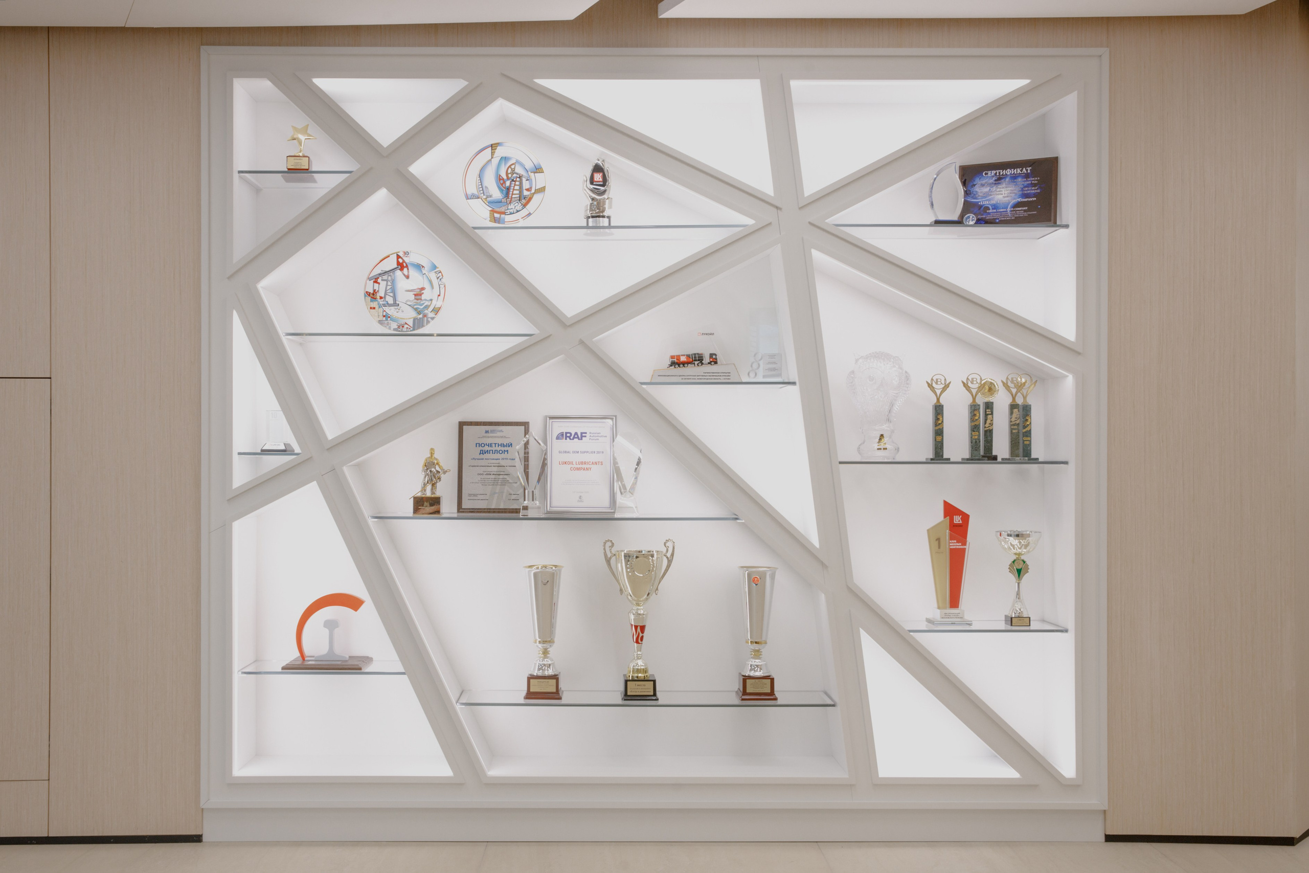 ЛЛК — Интернешнл. Фотограф Сергей Склемин