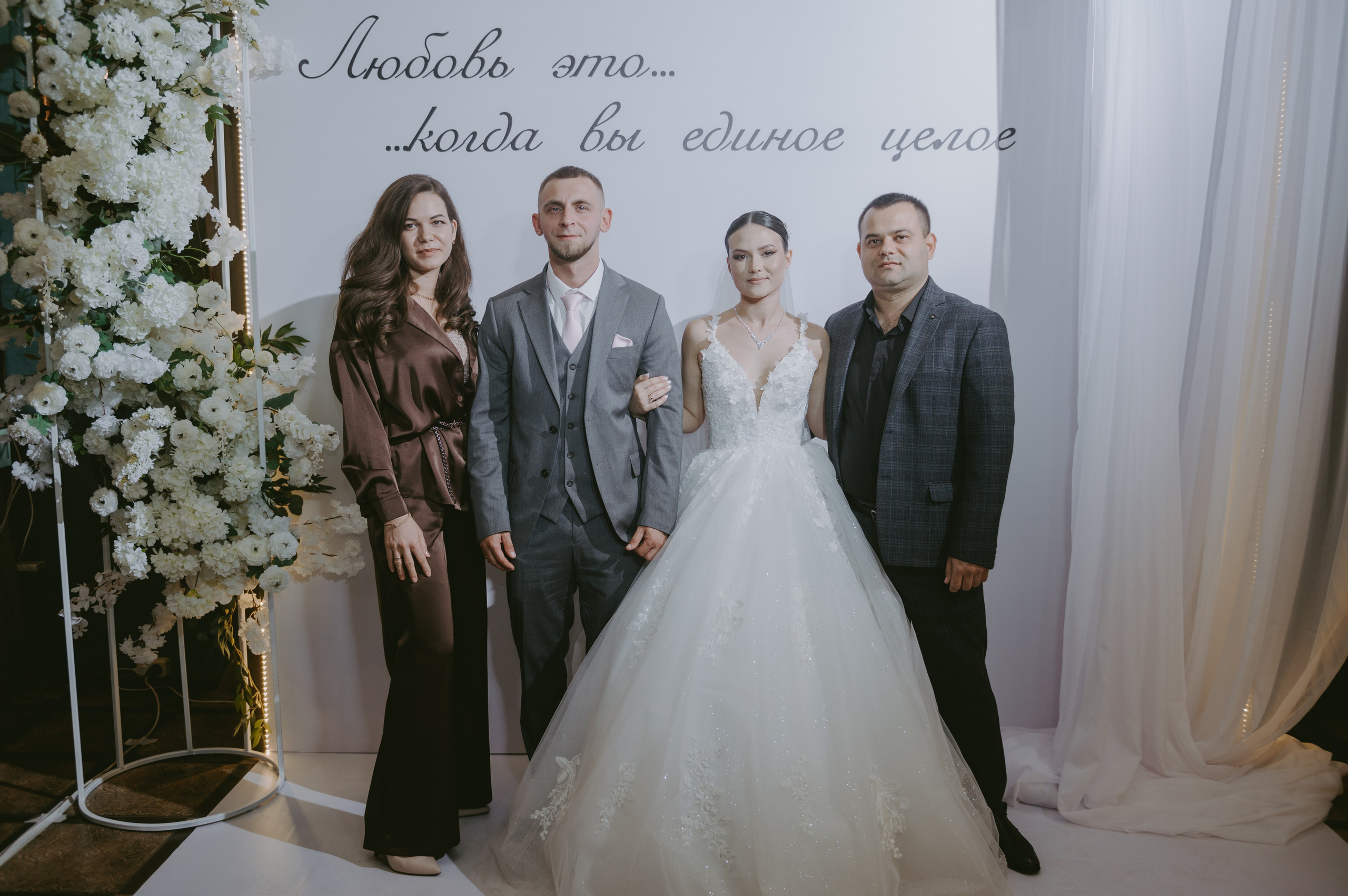 Роман & Вероника. Свадебный и семейный фотограф город Темрюк Фотостудия Темрюк