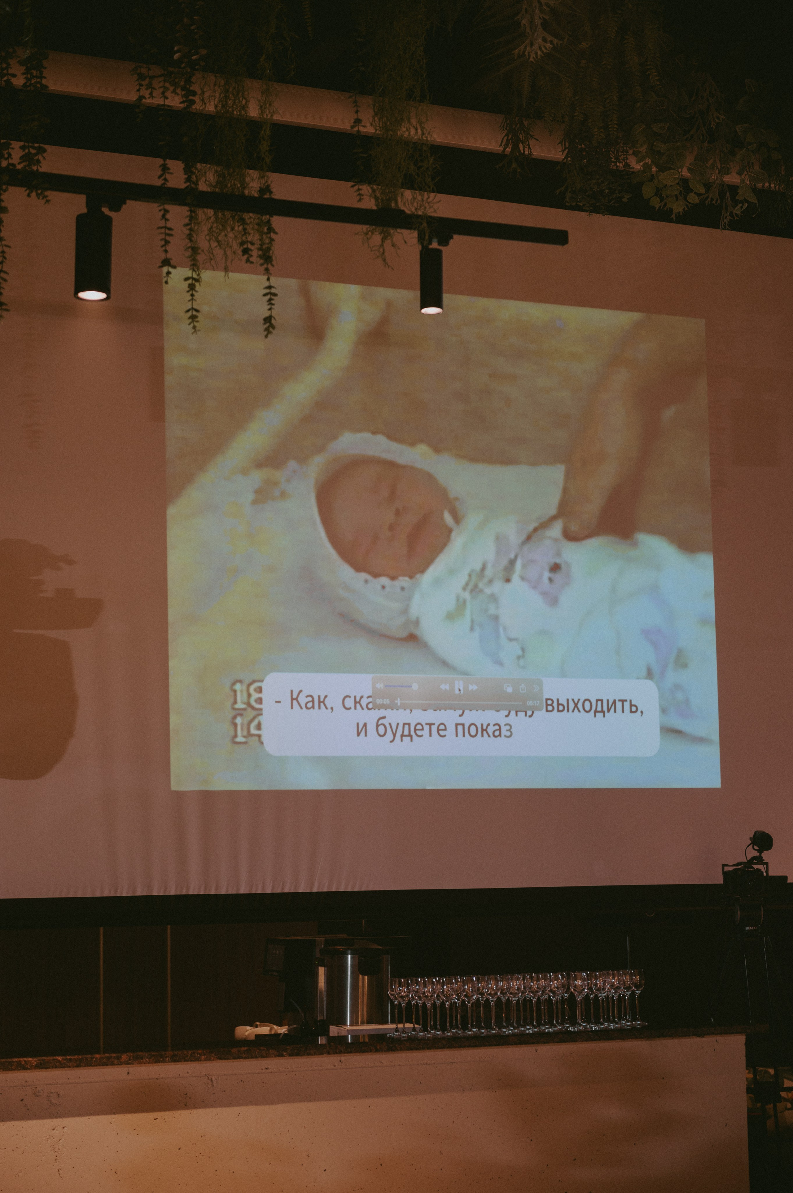 Марина&Юрий фотограф Елена Горбач. Свадебный и семейный фотограф город Темрюк Фотостудия Темрюк