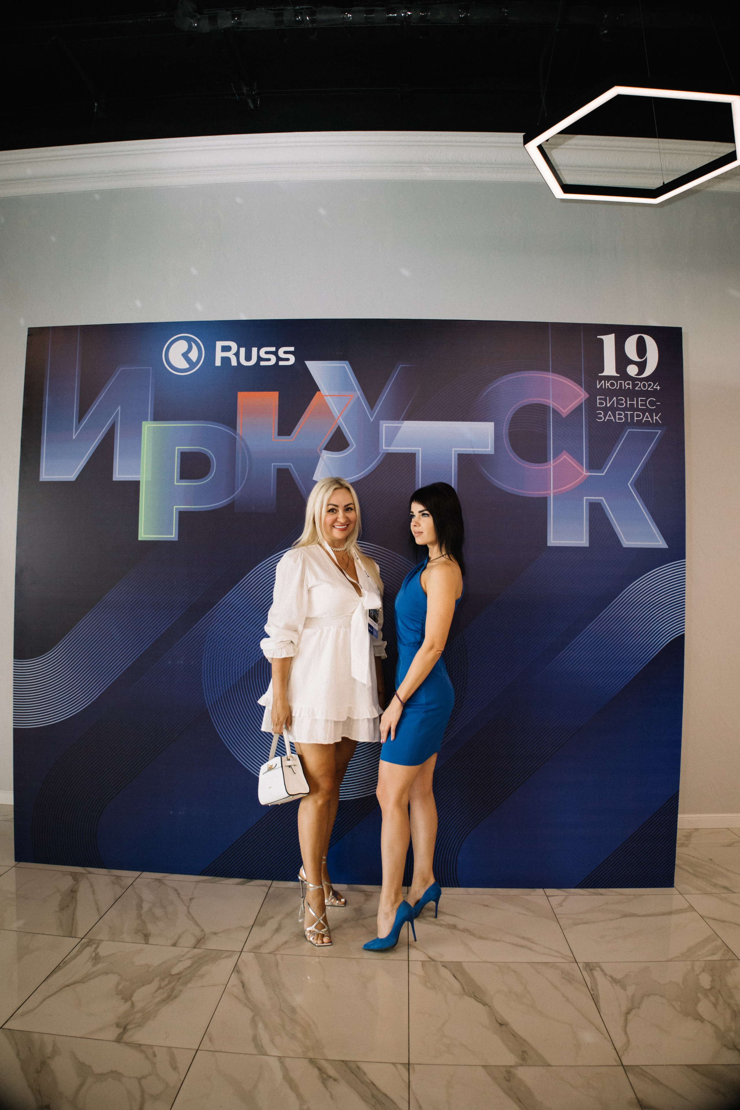 RUSS. Фотограф в Иркутске