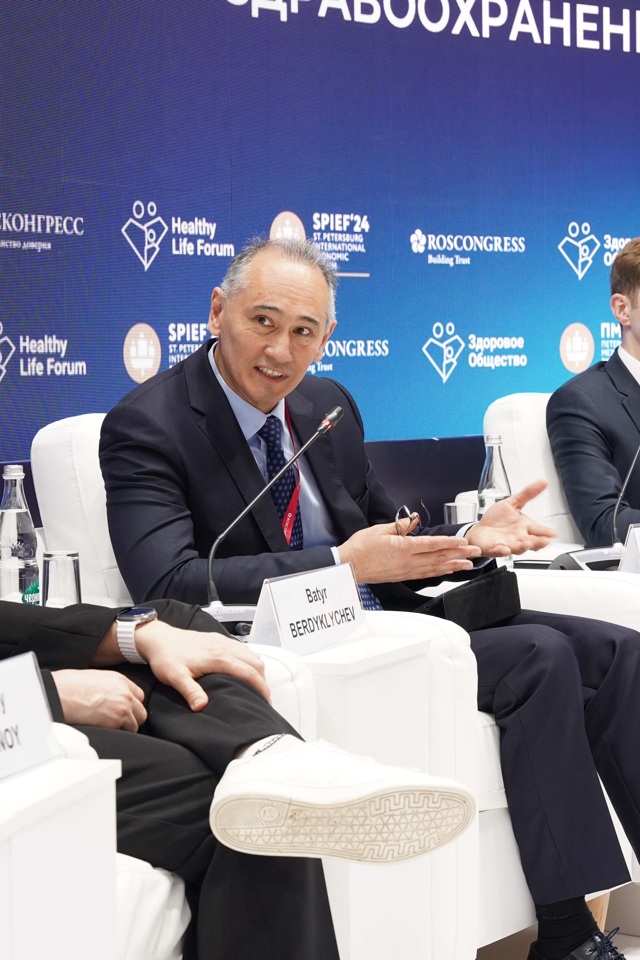 ПМЭФ. Главная