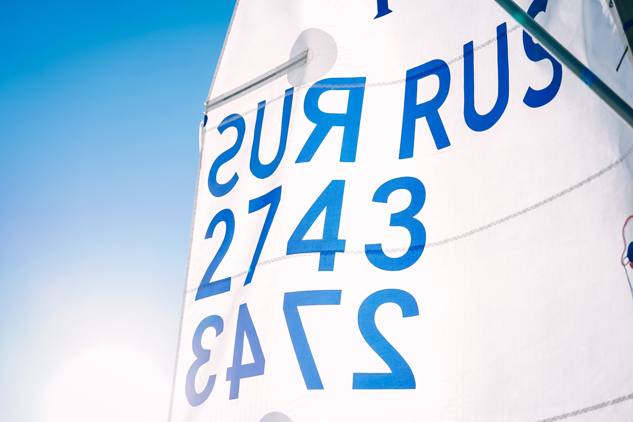 Регата. Выпускные альбомы Натальи Бутко: Новороссийск, Анапа, Геленджик