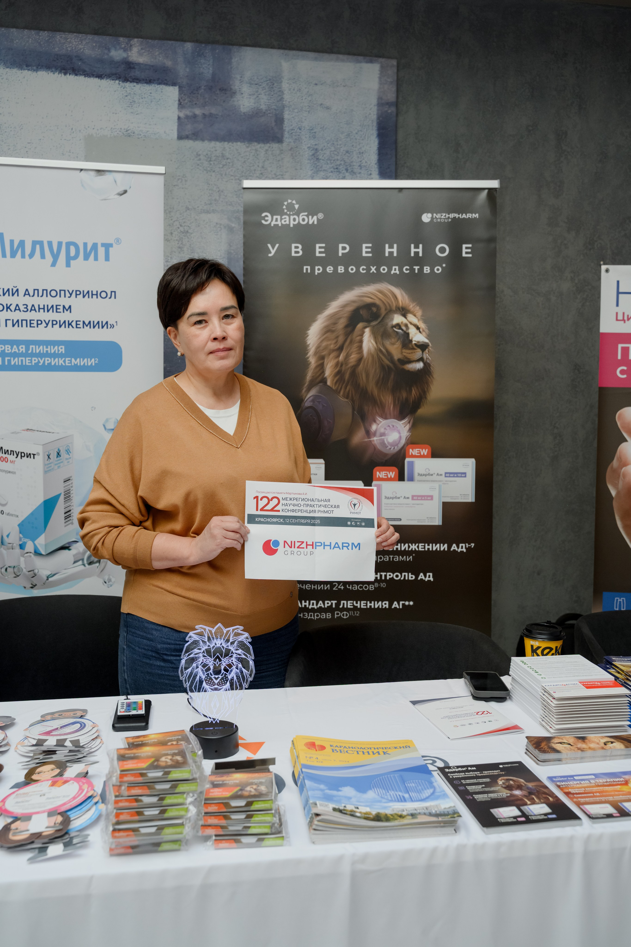 Мед конференция. Фотограф в Красноярске