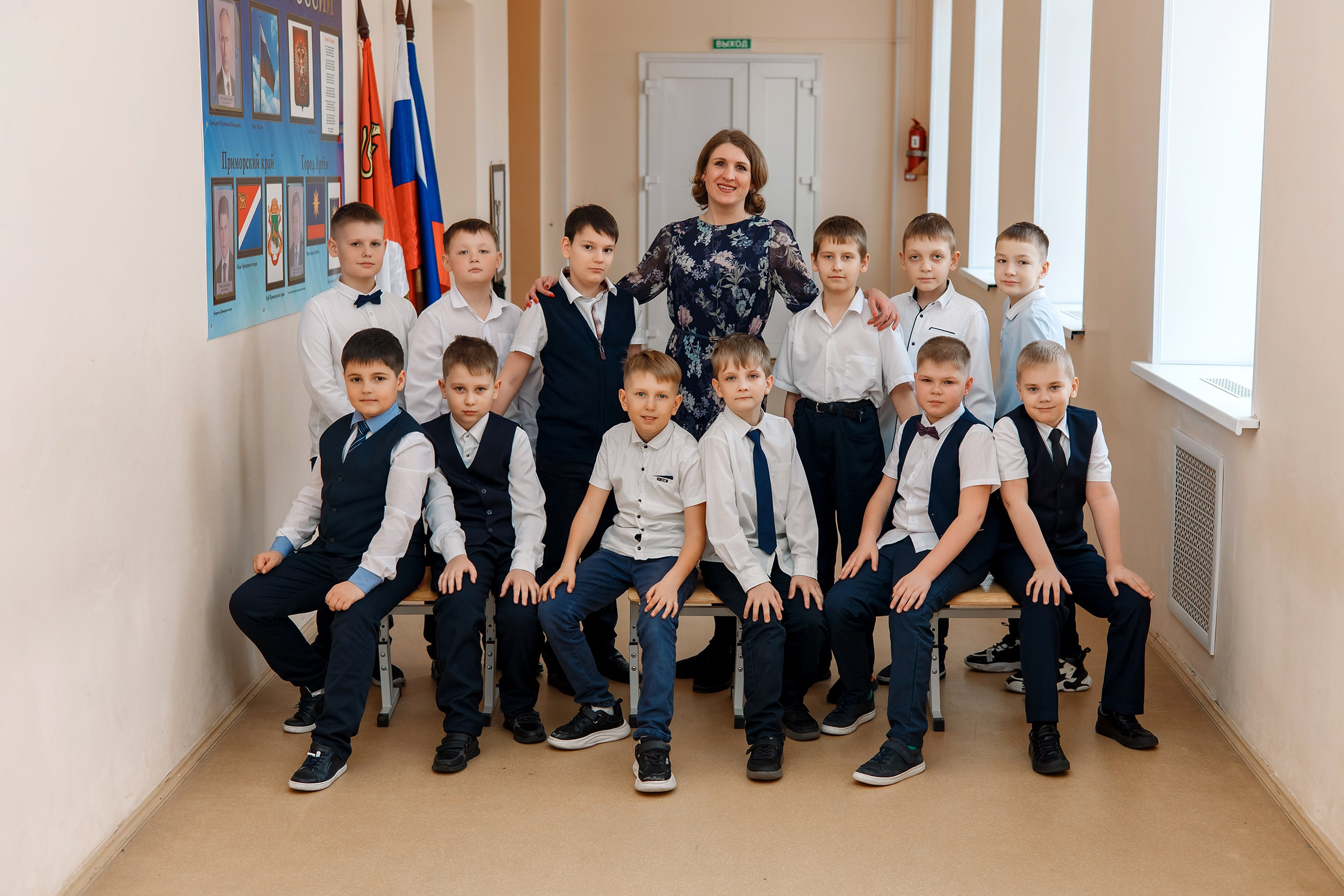 4 класс 7 школа. Фотограф Любовь Корниенко, Примоский край