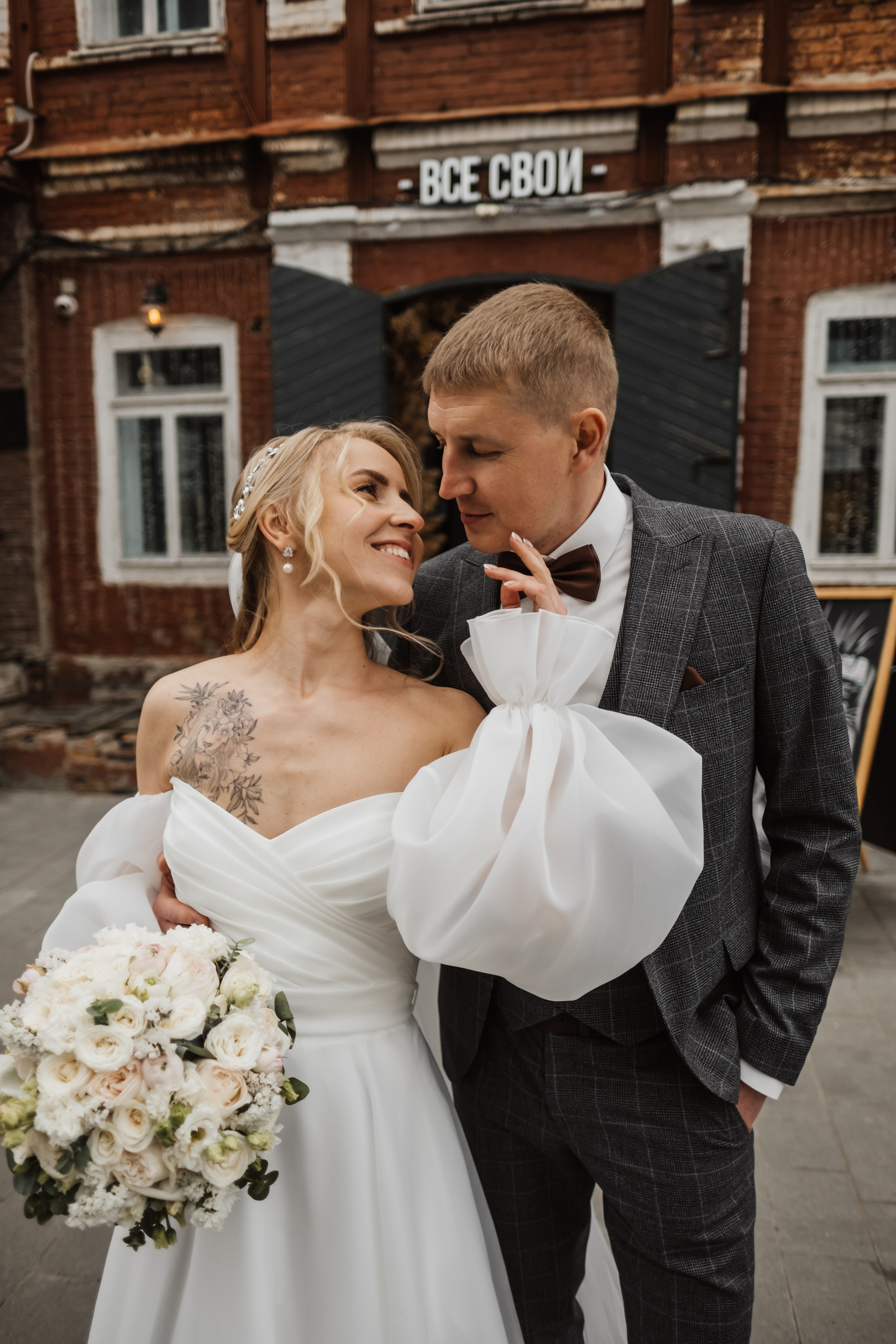 Карина и Алексей. Свадебный и семейный фотограф в Ульяновске Анастасия Мышенкова