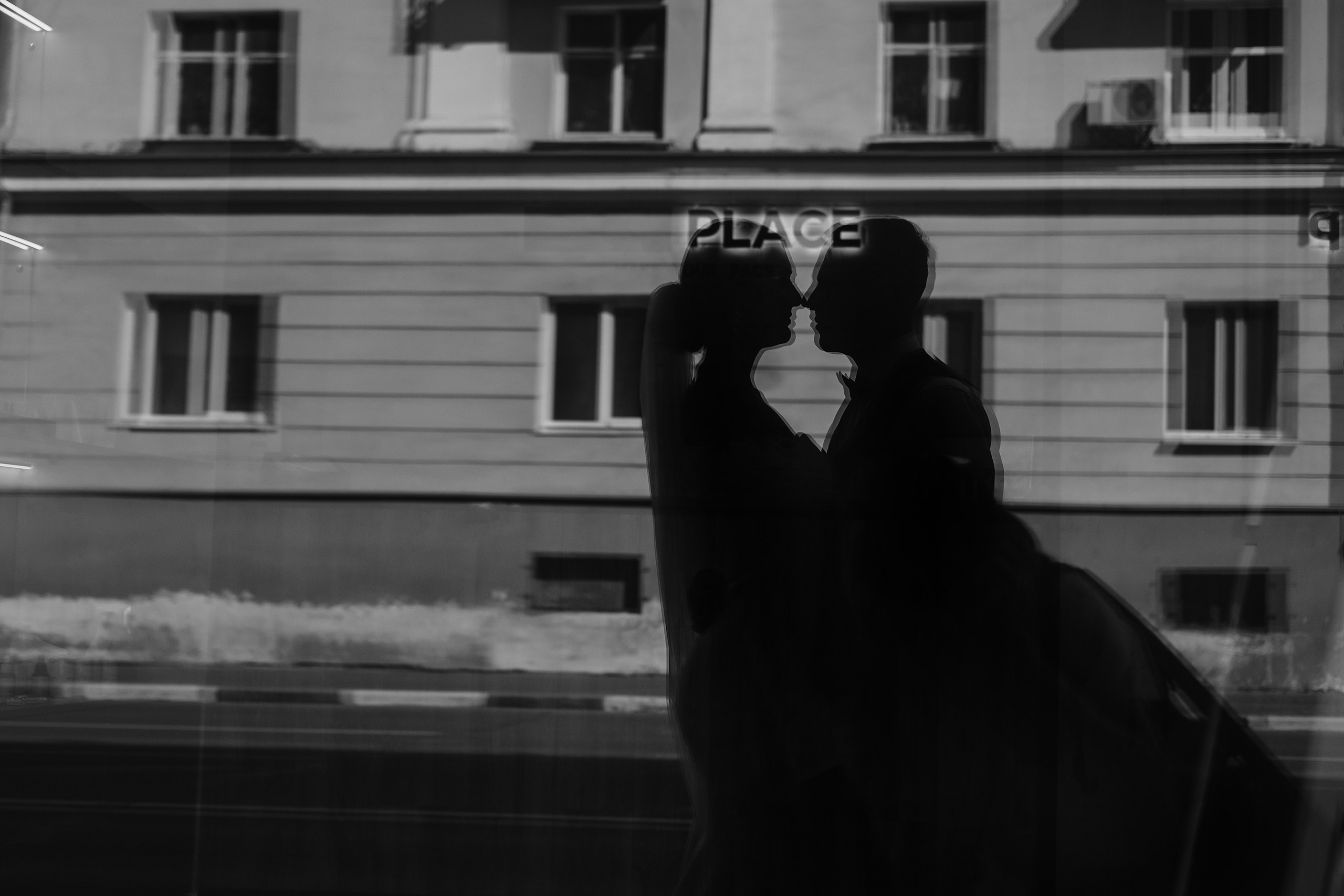 Вика и Саша. Свадебный и семейный фотограф в Ульяновске Анастасия Мышенкова