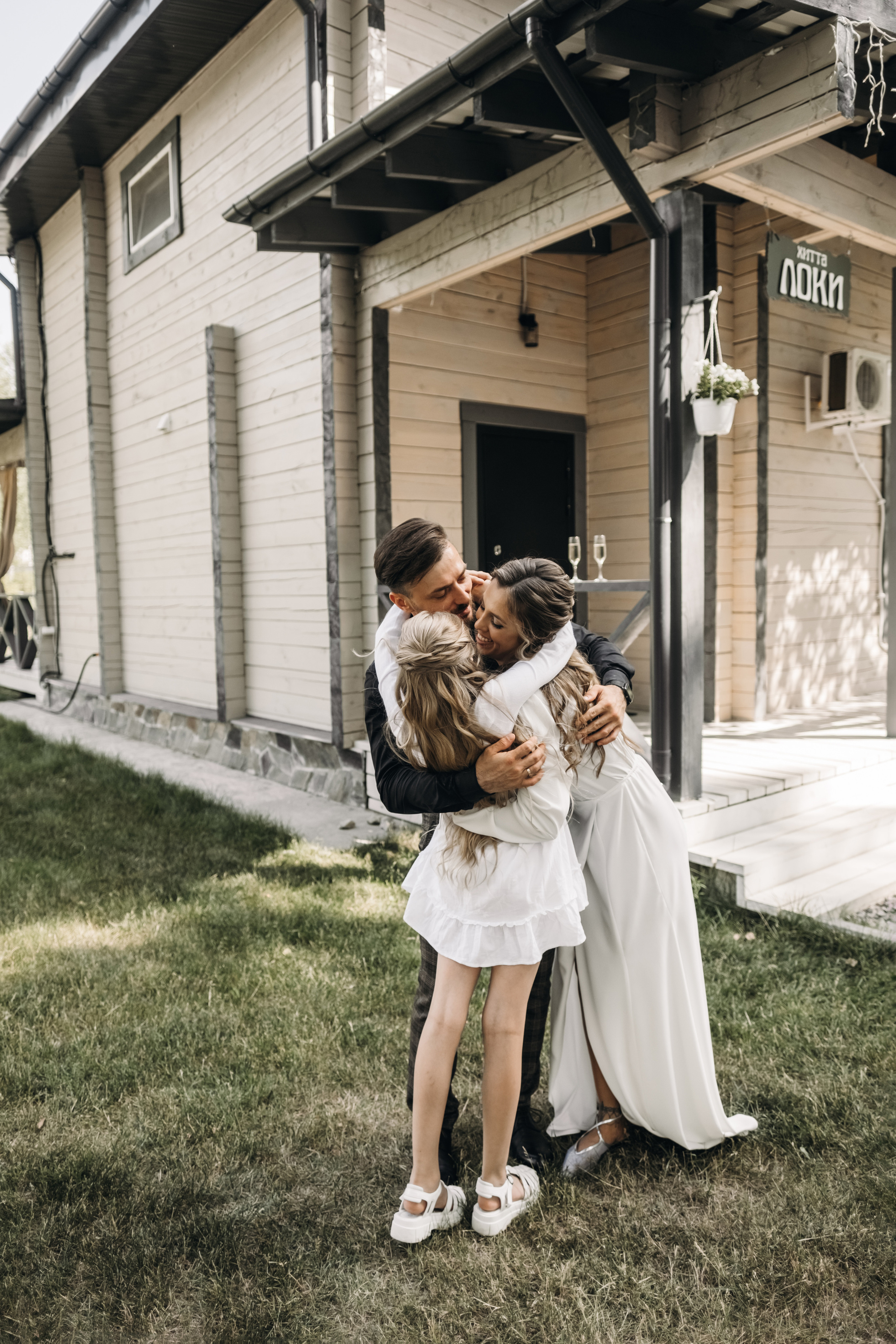 Майя и Илья. Свадебный и семейный фотограф в Ульяновске Анастасия Мышенкова