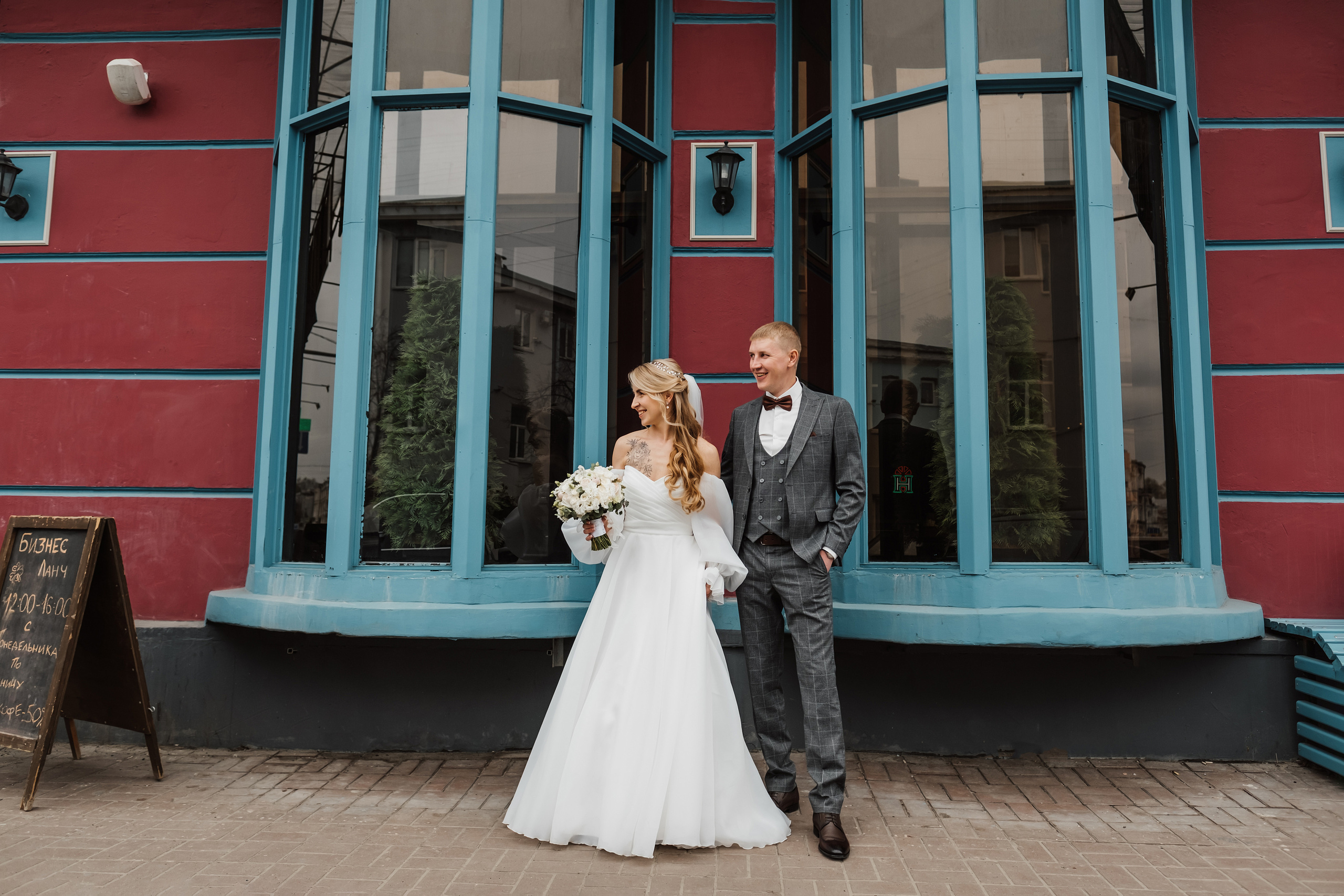 Карина и Алексей. Свадебный и семейный фотограф в Ульяновске Анастасия Мышенкова